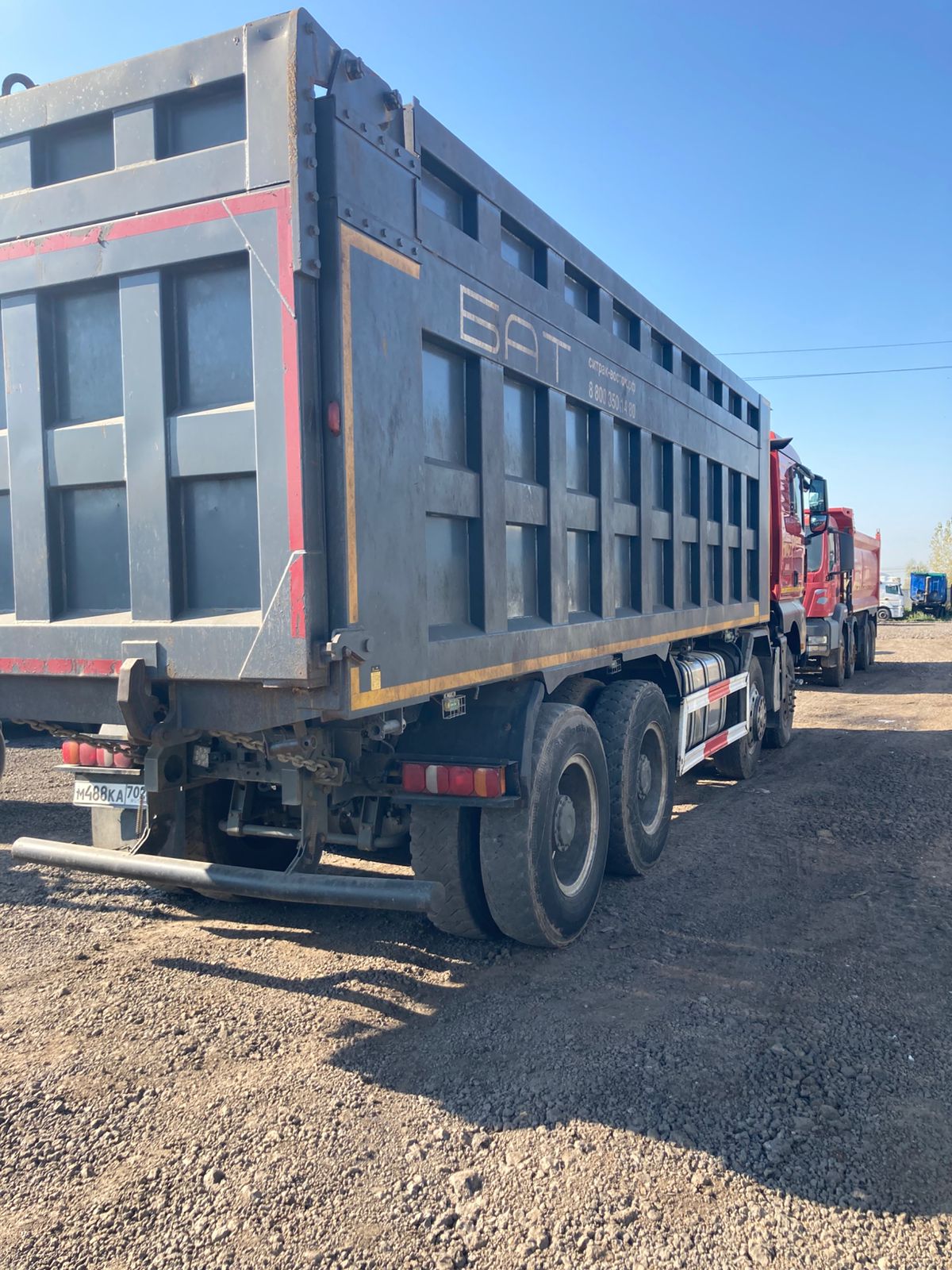 SITRAK C7H 8x4 Самосвал 2024 г. - фото 8