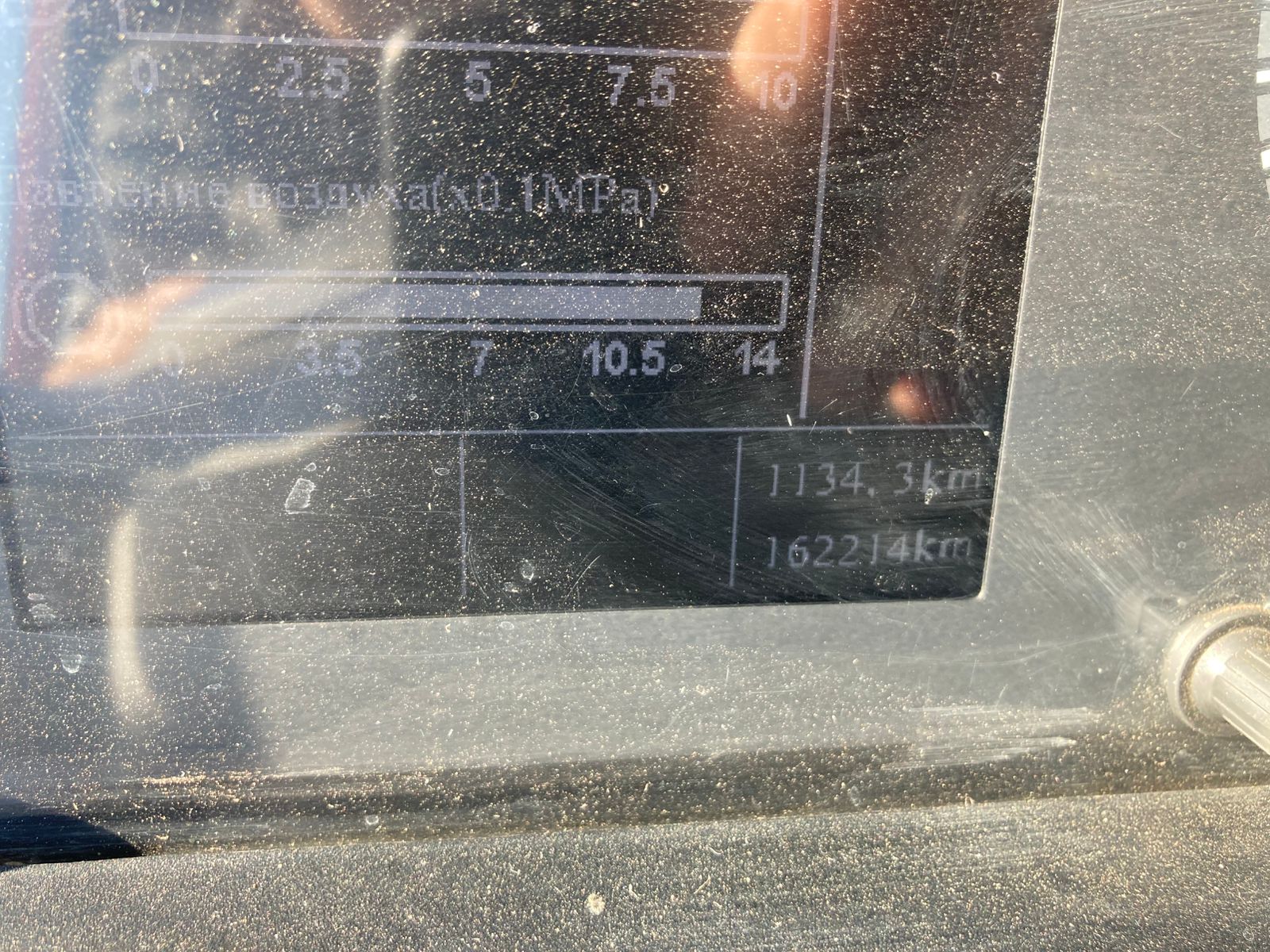 SITRAK C7H 8x4 Самосвал 2024 г. - фото 13