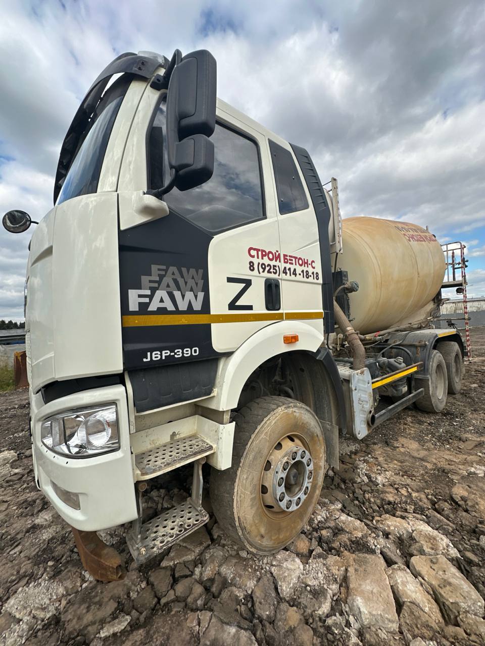 TIGARBO 6936* на шасси FAW CA 3250 6x4 Автобетоносмеситель 2023 г. - фото 2