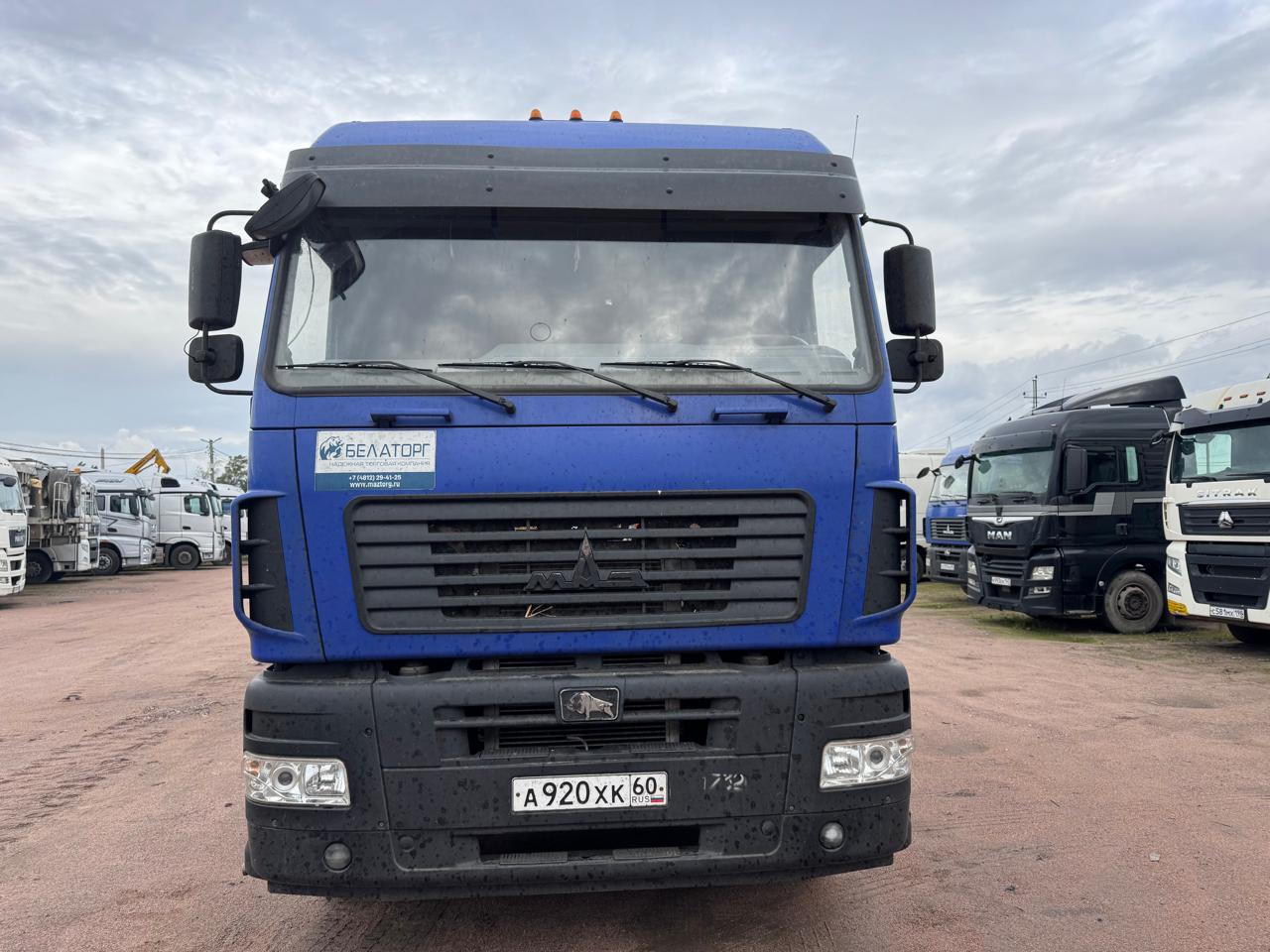 МАЗ 5440 4x2 Седельный тягач 2024 г.