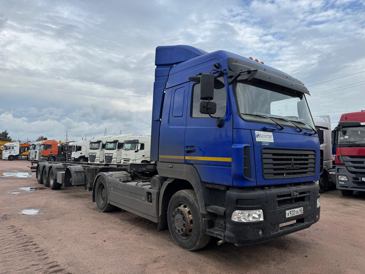 МАЗ 5440 4x2 Седельный тягач 2024 г. - фото 3