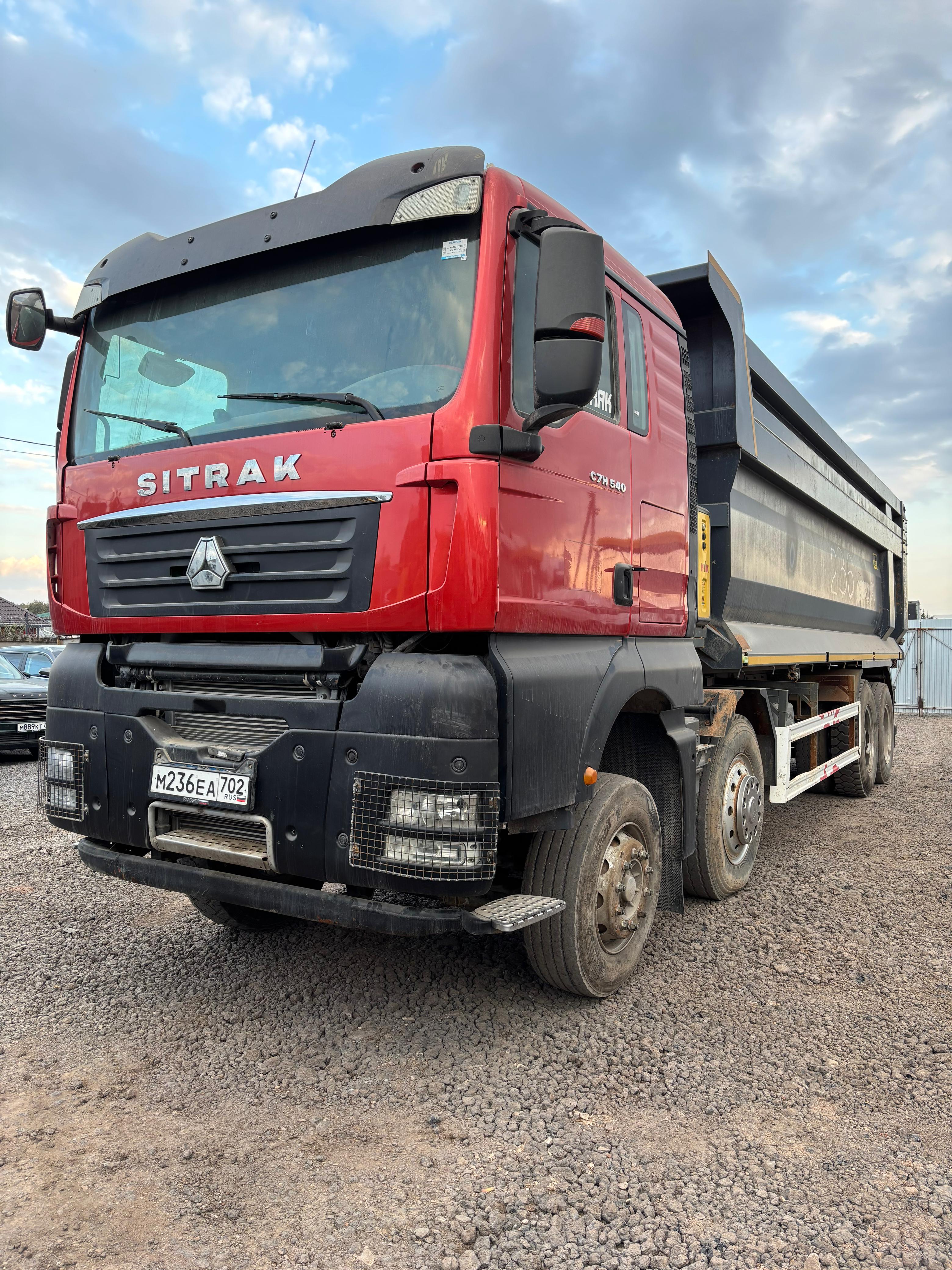 SITRAK C7H 8x4 Самосвал 2023 г.