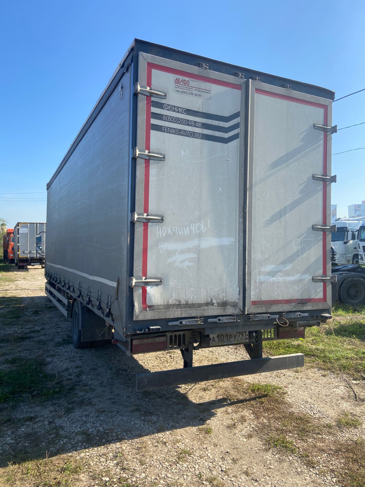 JAC N120 Бортовой (Евроборт) 2024 г. - фото 6