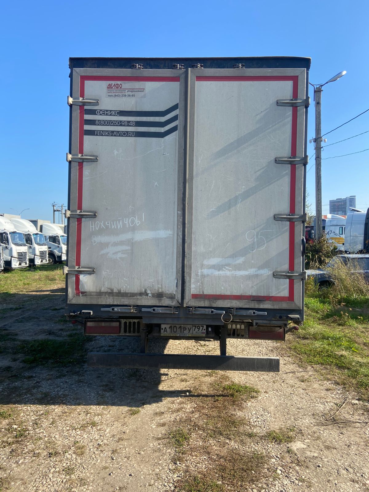 JAC N120 Бортовой (Евроборт) 2024 г. - фото 7