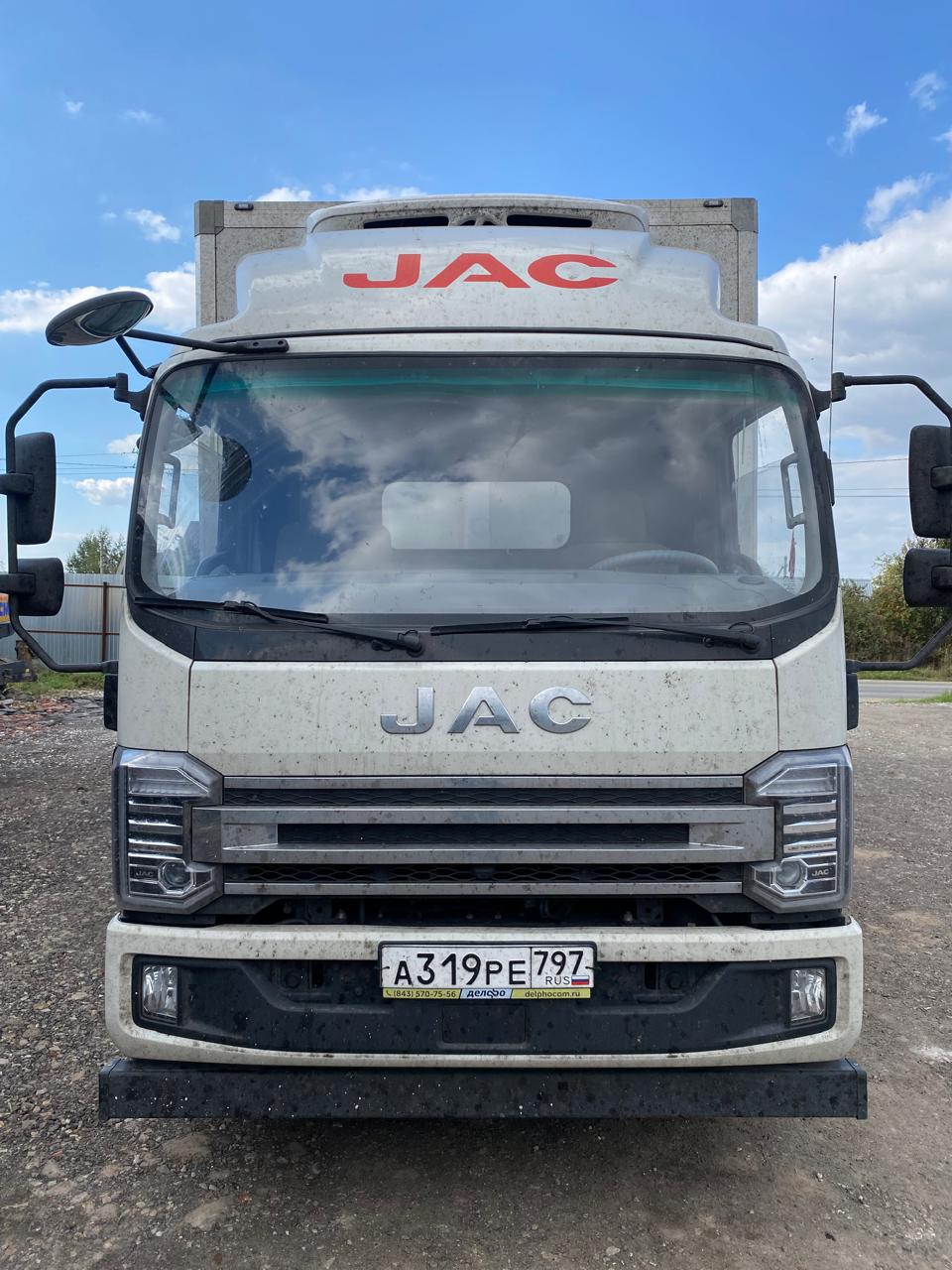 JAC N120 Изотермический/рефрижератор 2024 г.