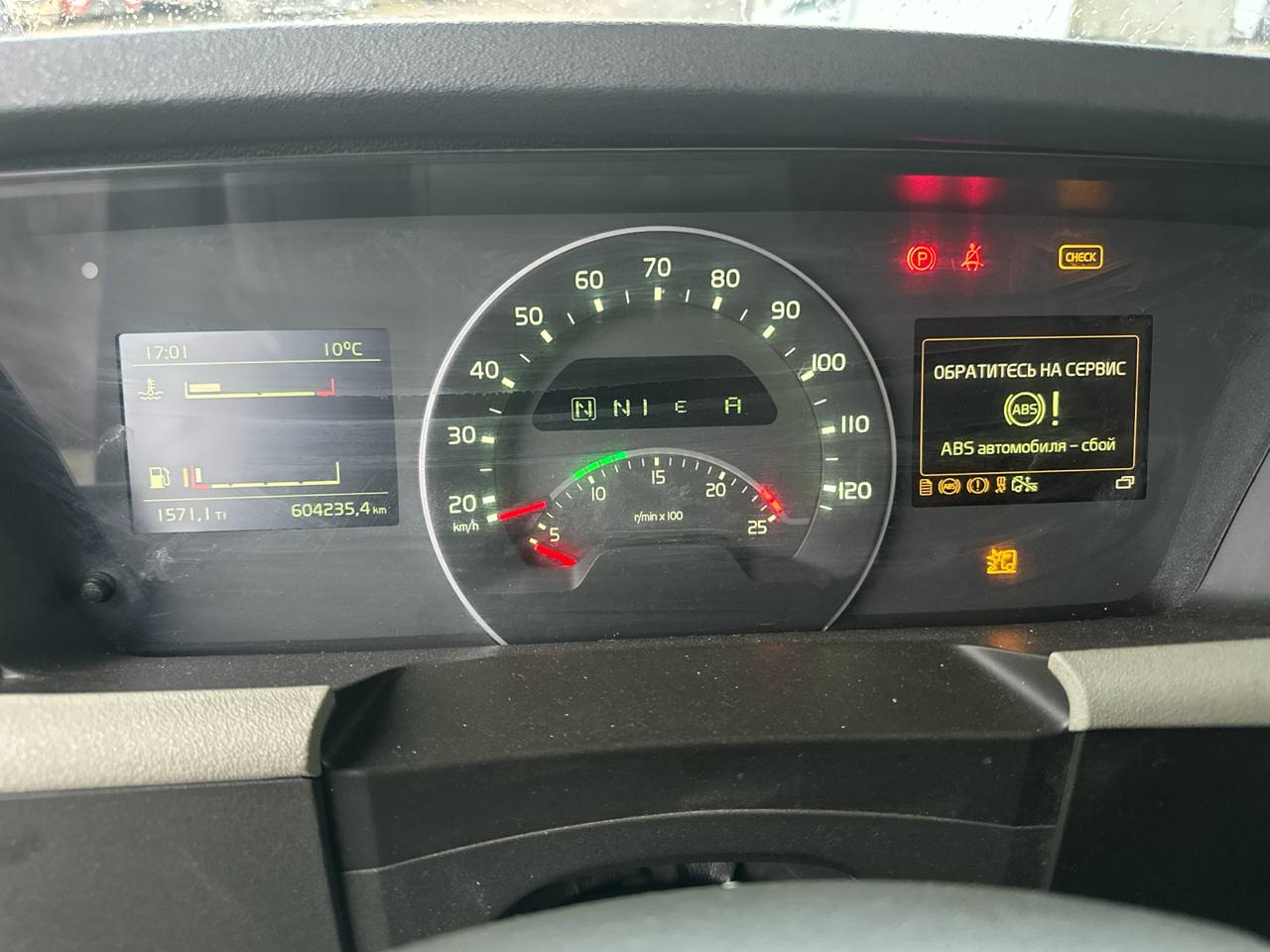 Volvo FH 4x2 Седельный тягач 2020 г. - фото 12