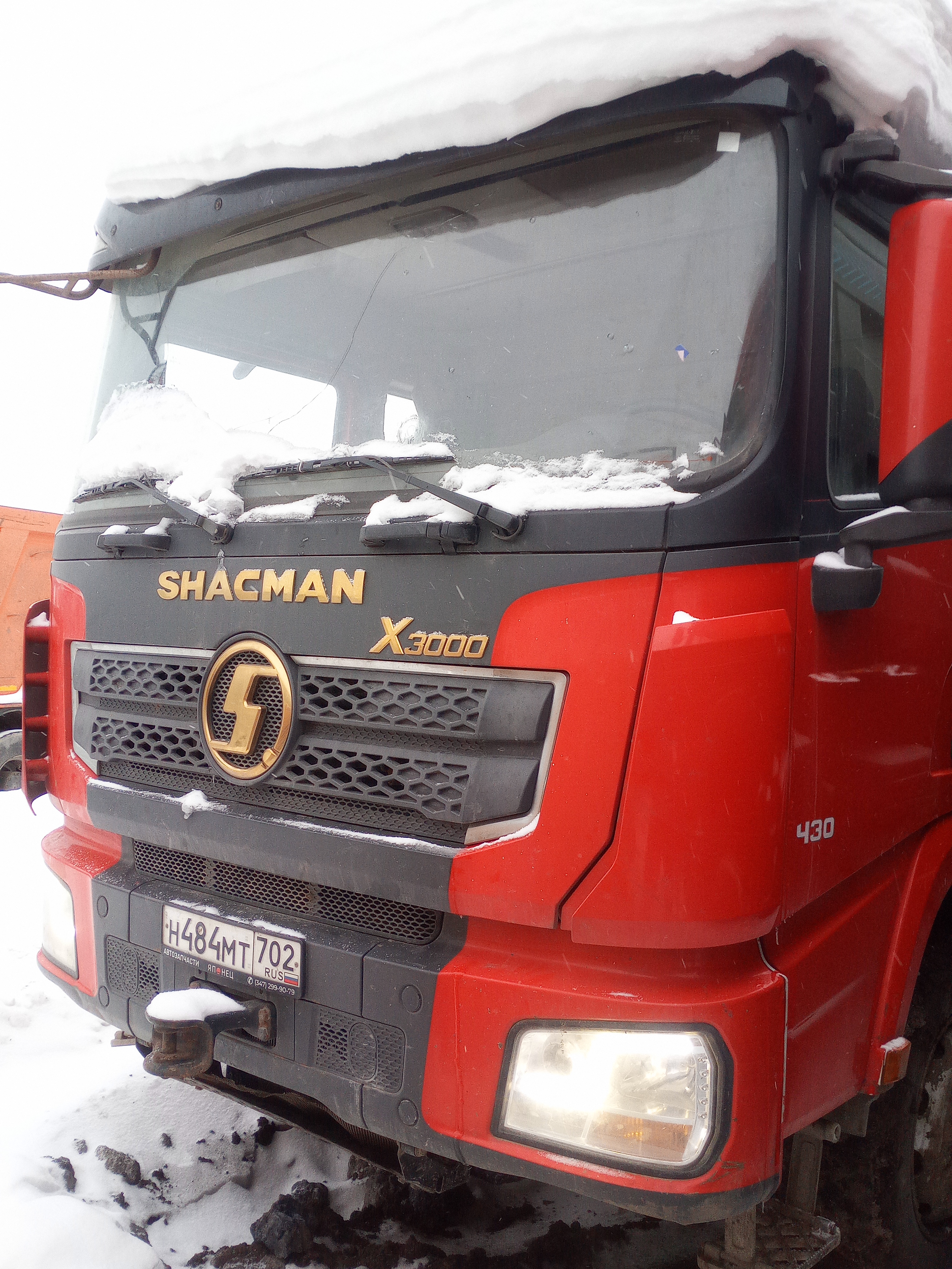Shacman (Shaanxi) SX* 6x4 Самосвал 2022 г.