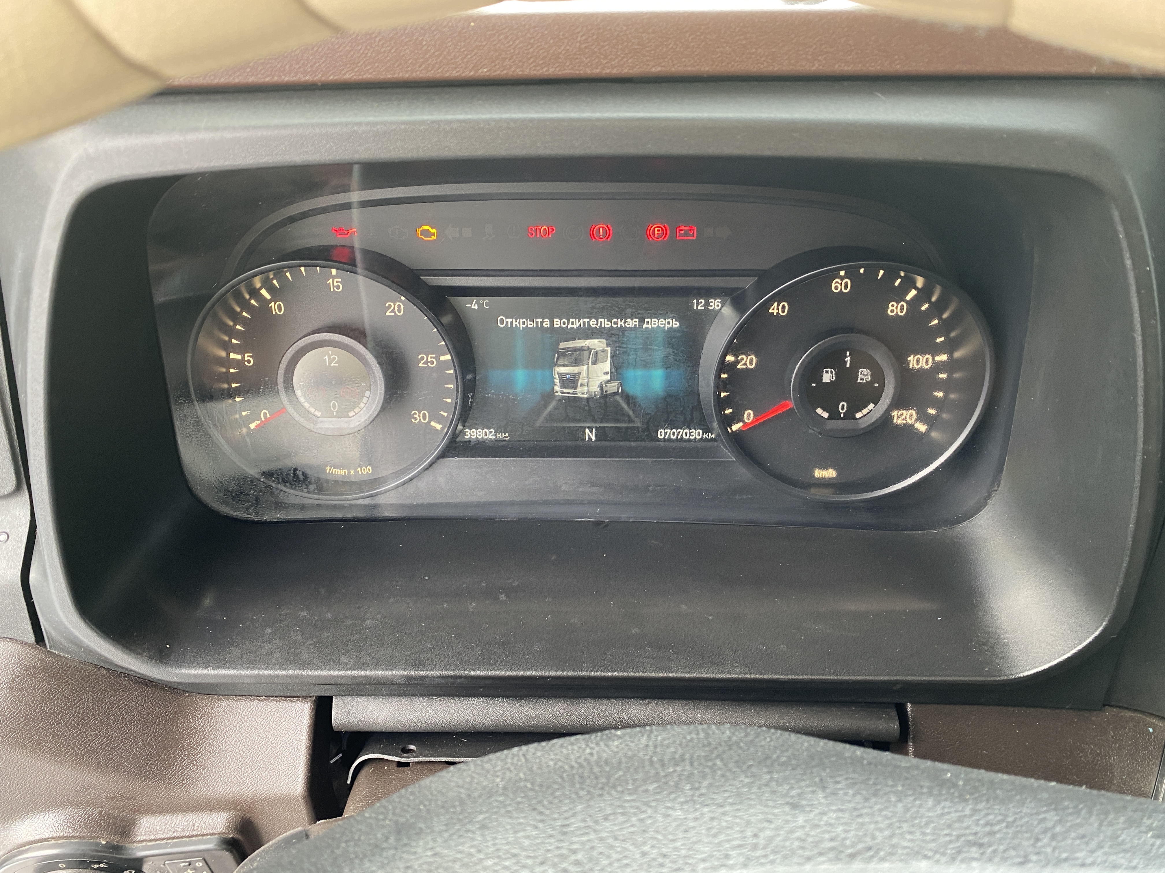 КамАЗ 54901 4x2 Седельный тягач 2022 г. - фото 14