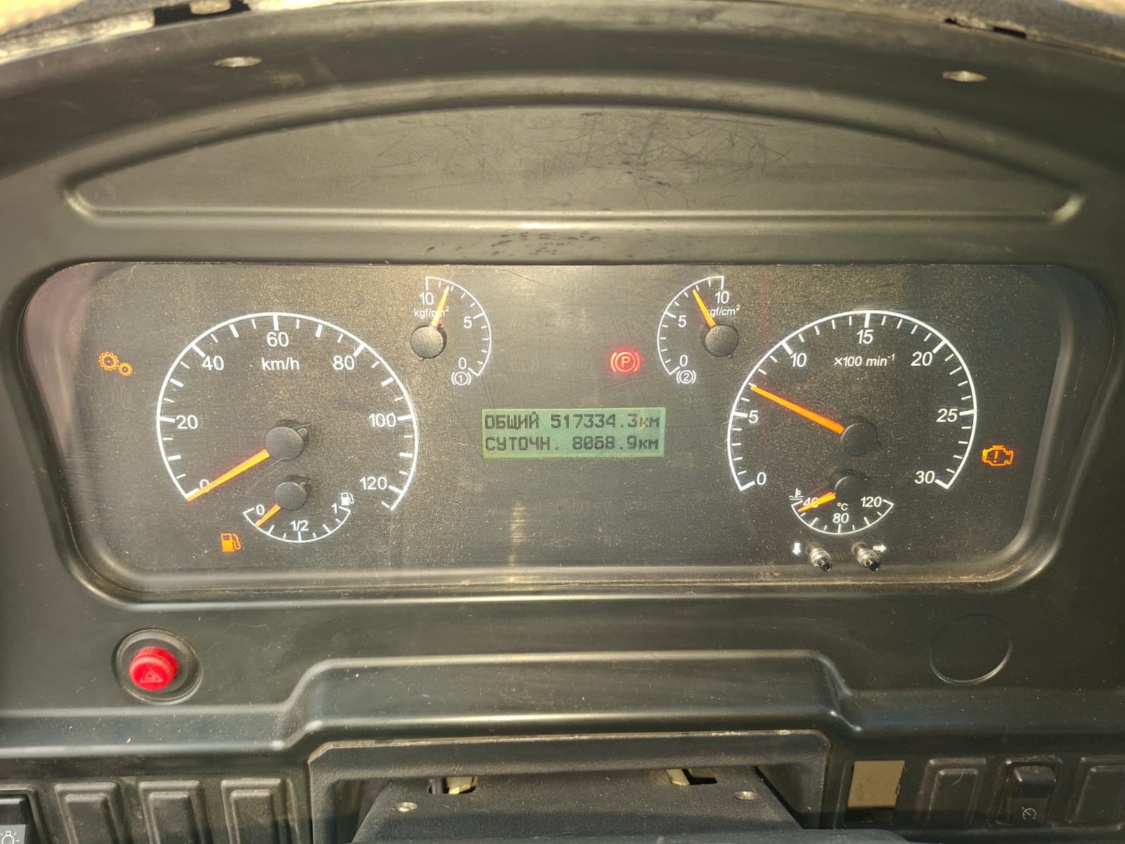 Коммерческие грузовики К7В* на шасси КамАЗ 4308 4x2 Бортовой (Евроборт) 2023 г. - фото 18