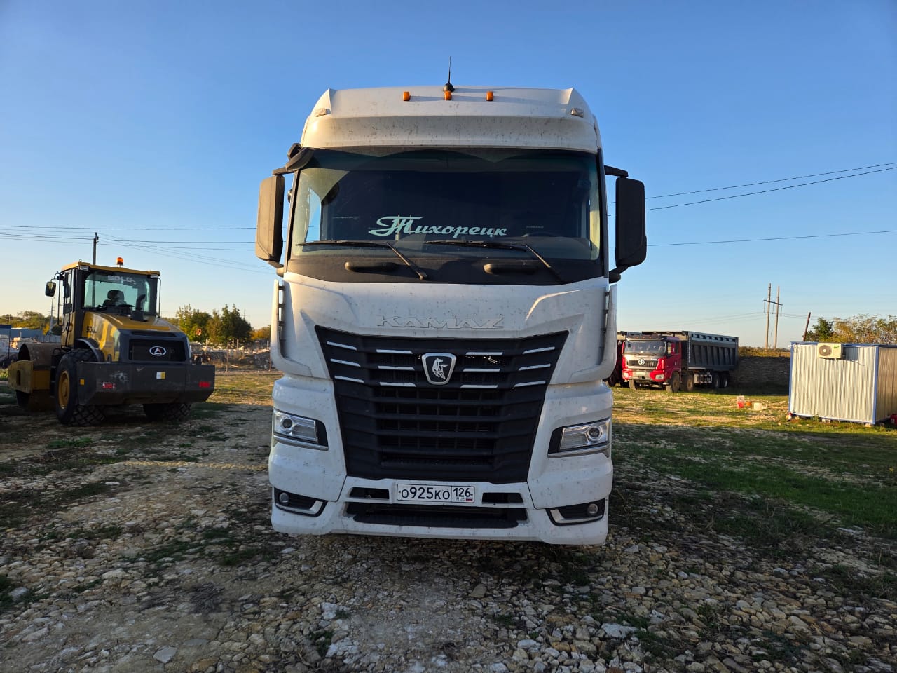 КамАЗ 54901 4x2 Седельный тягач 2024 г.