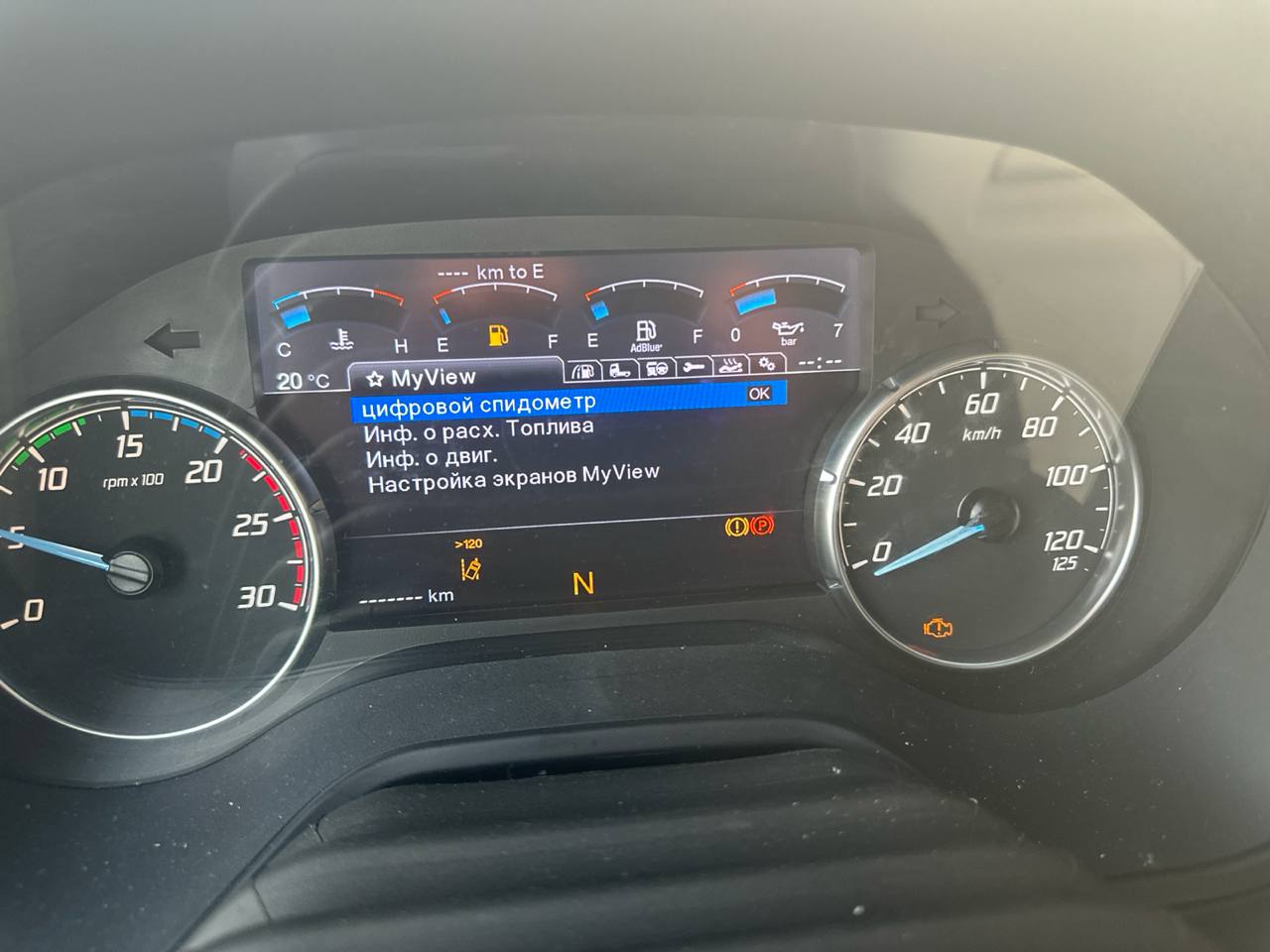 Ford F-Max 4x2 Седельный тягач 2023 г. - фото 14