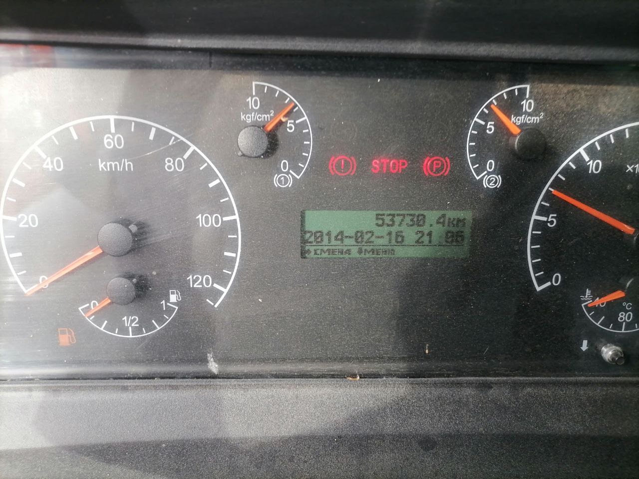 Агропромсервис 4382* на шасси КамАЗ 65115 6x4 Бортовой с КМУ 2022 г. - фото 11