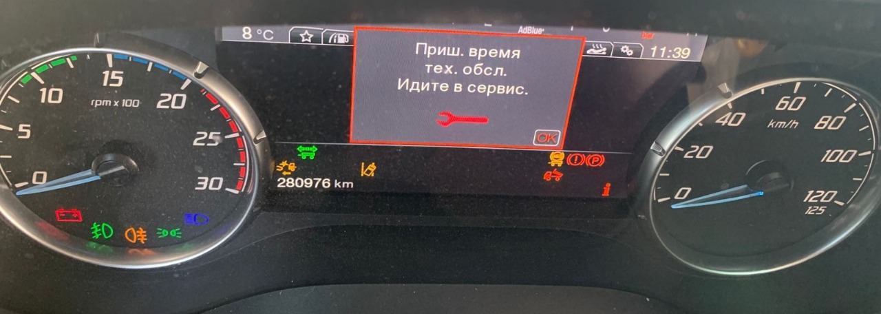 Ford F-Max 4x2 Седельный тягач 2022 г. - фото 12