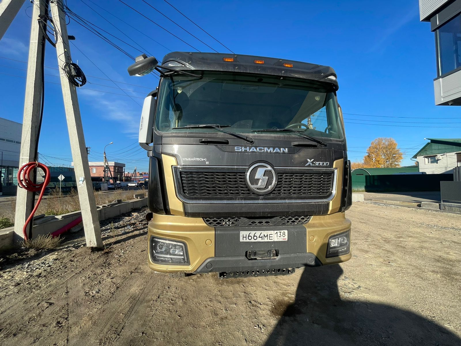 Shacman (Shaanxi) SX* 8x4 Самосвал 2024 г.