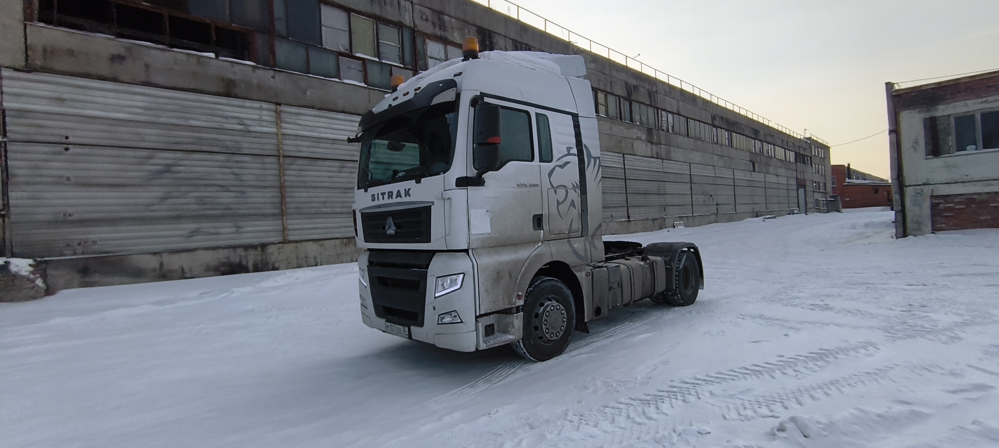 SITRAK C7H 4x2 Седельный тягач 2023 г. - фото 3