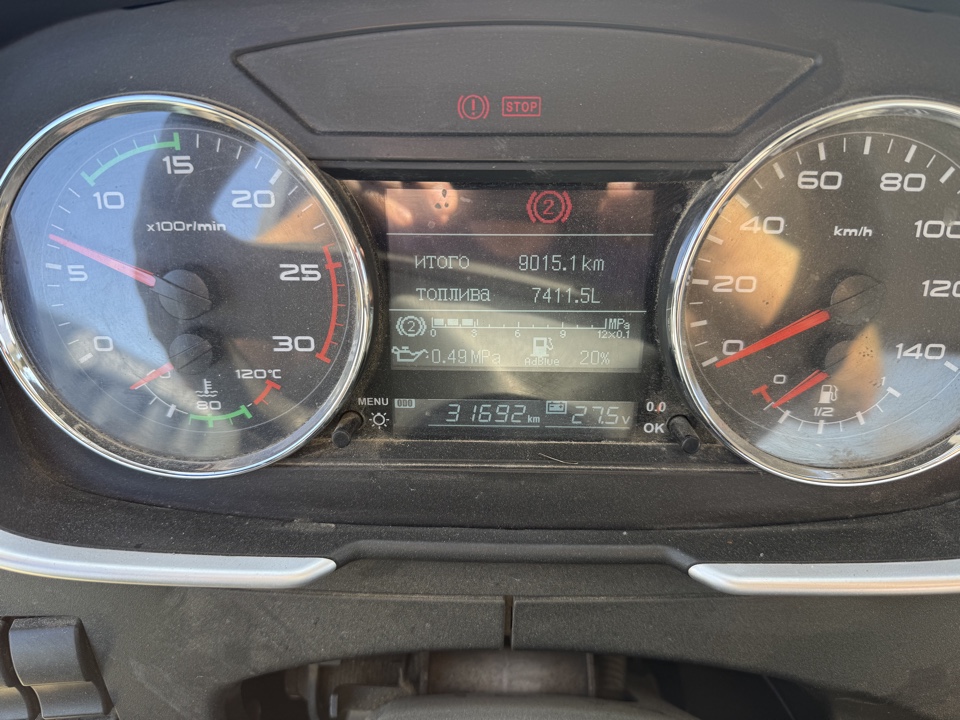 Айсин W0* на шасси FAW CA 3250 6x4 Бортовой с КМУ 2023 г. - фото 15