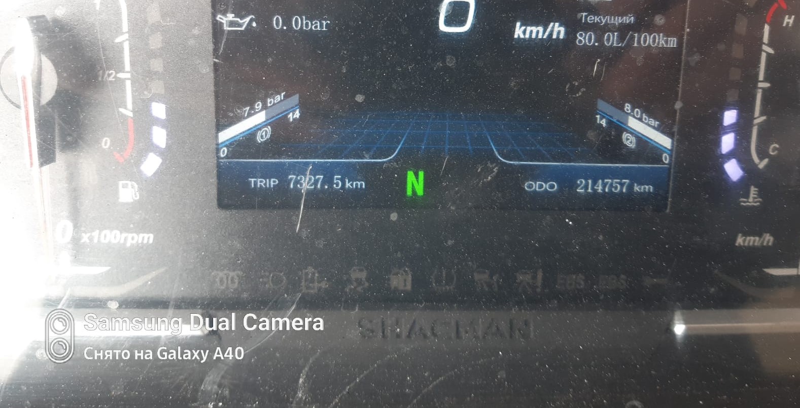 Shacman (Shaanxi) SX* 6x4 Седельный тягач 2023 г. - фото 13