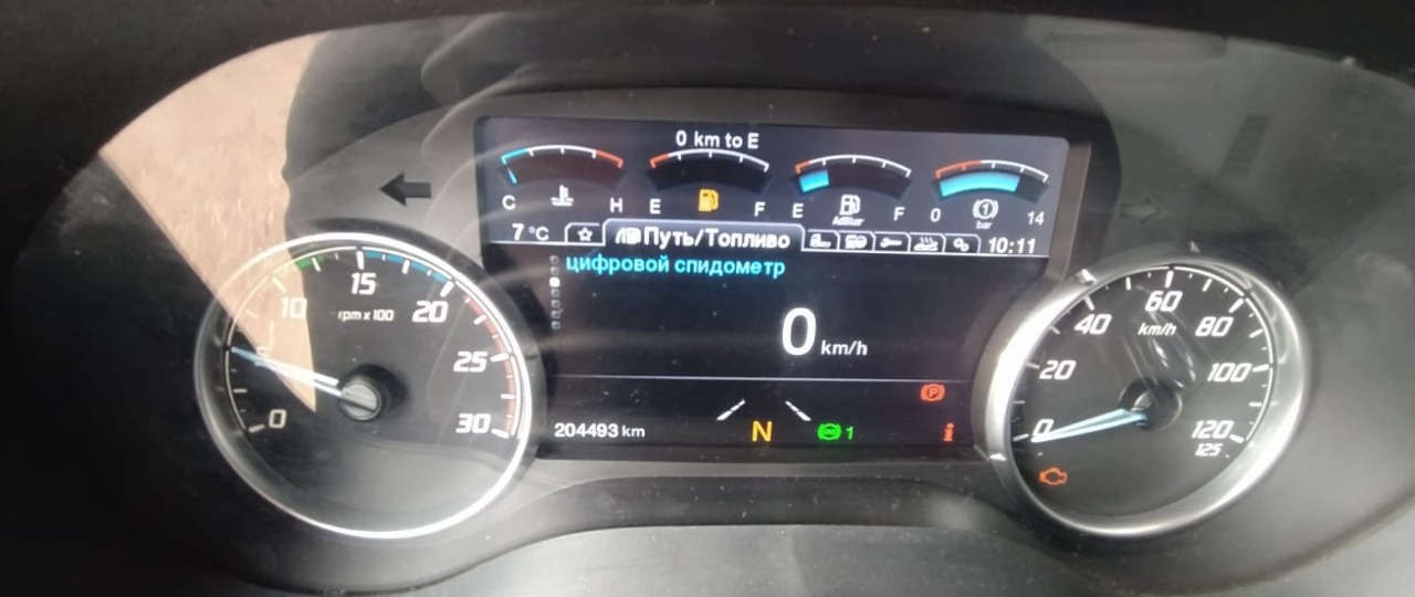 Ford F-Max 4x2 Седельный тягач 2022 г. - фото 14