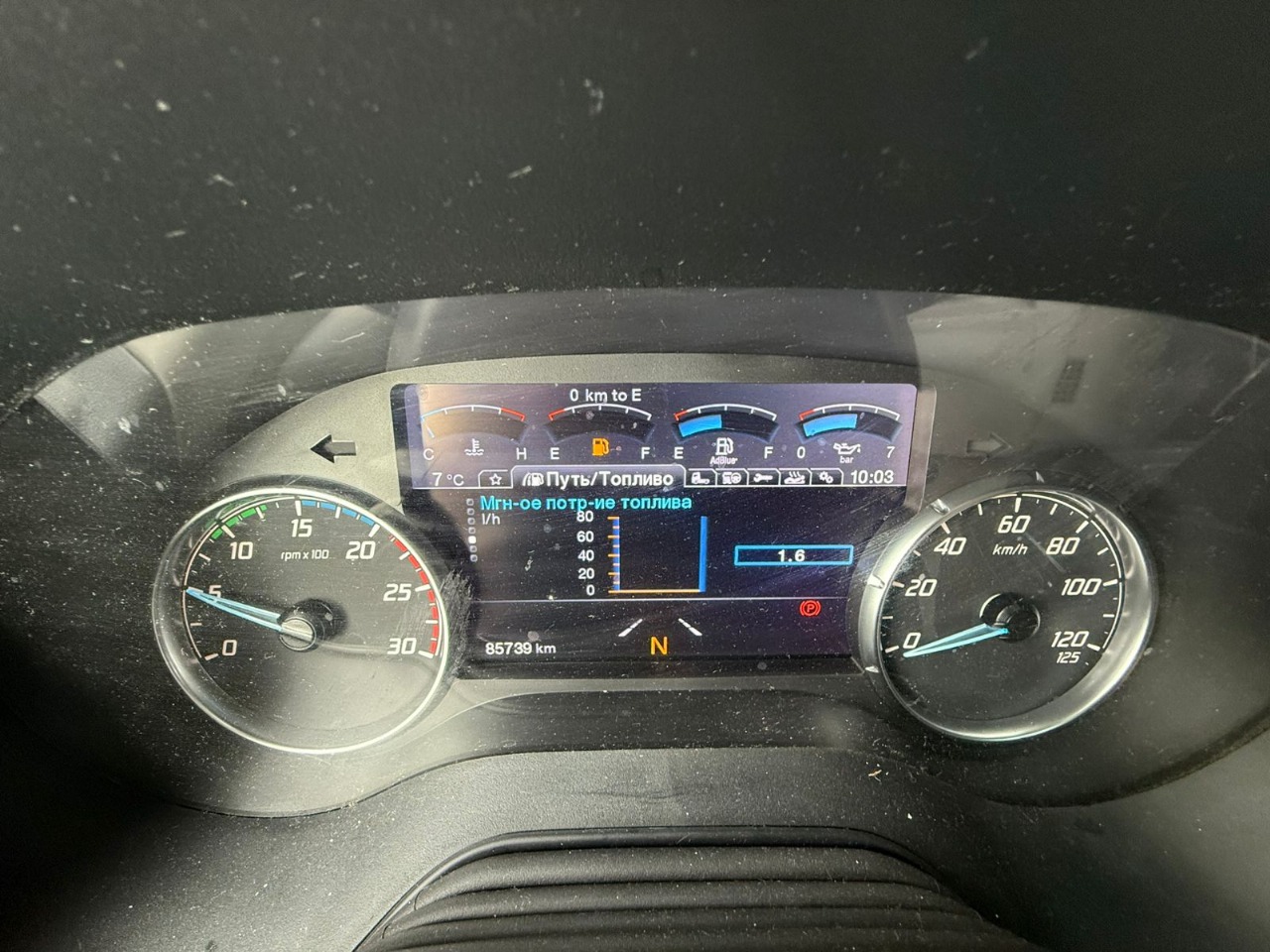 Ford F-Max 4x2 Седельный тягач 2023 г. - фото 15