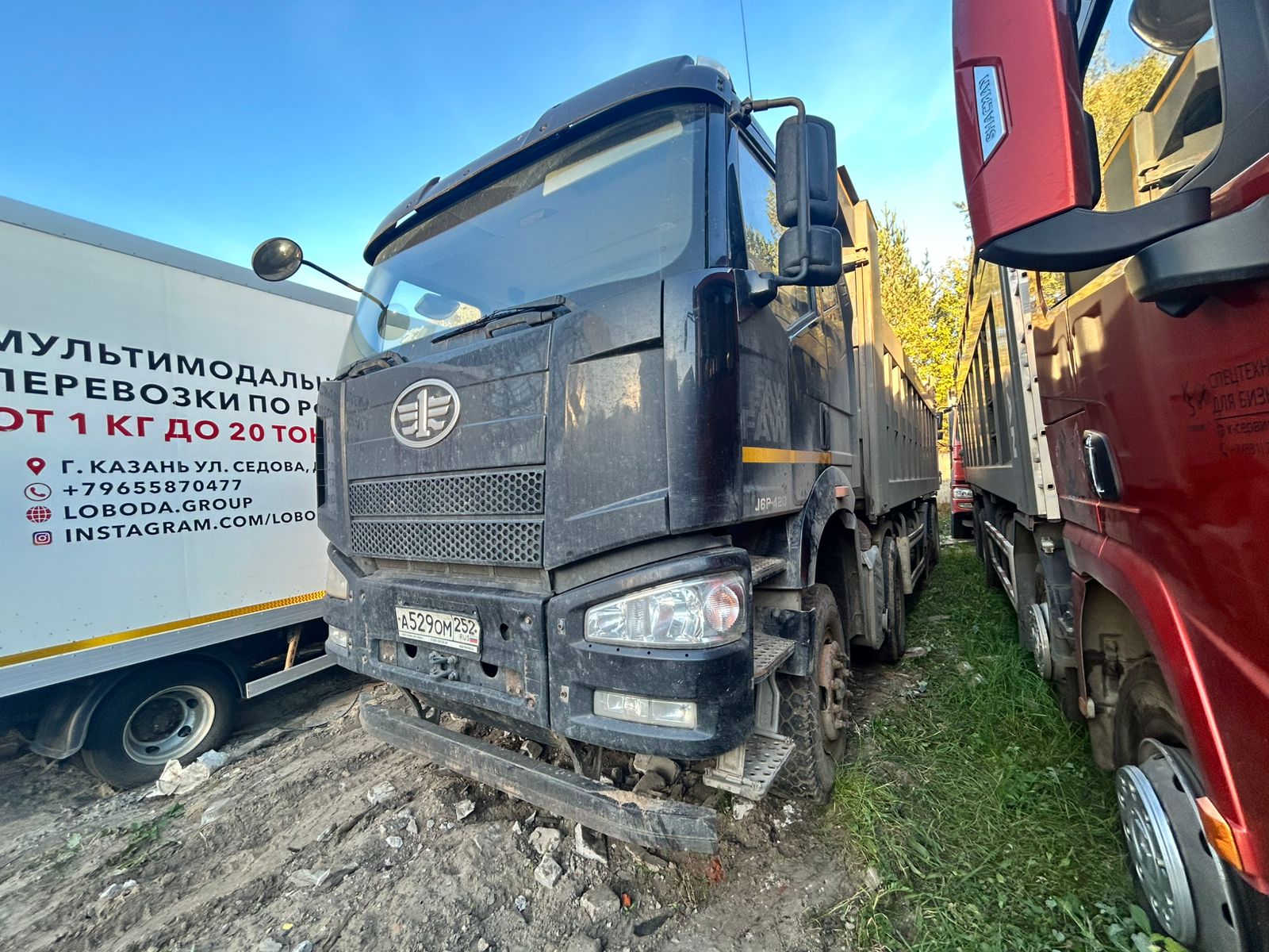 FAW J6 8x4 Самосвал 2023 г. - фото 2