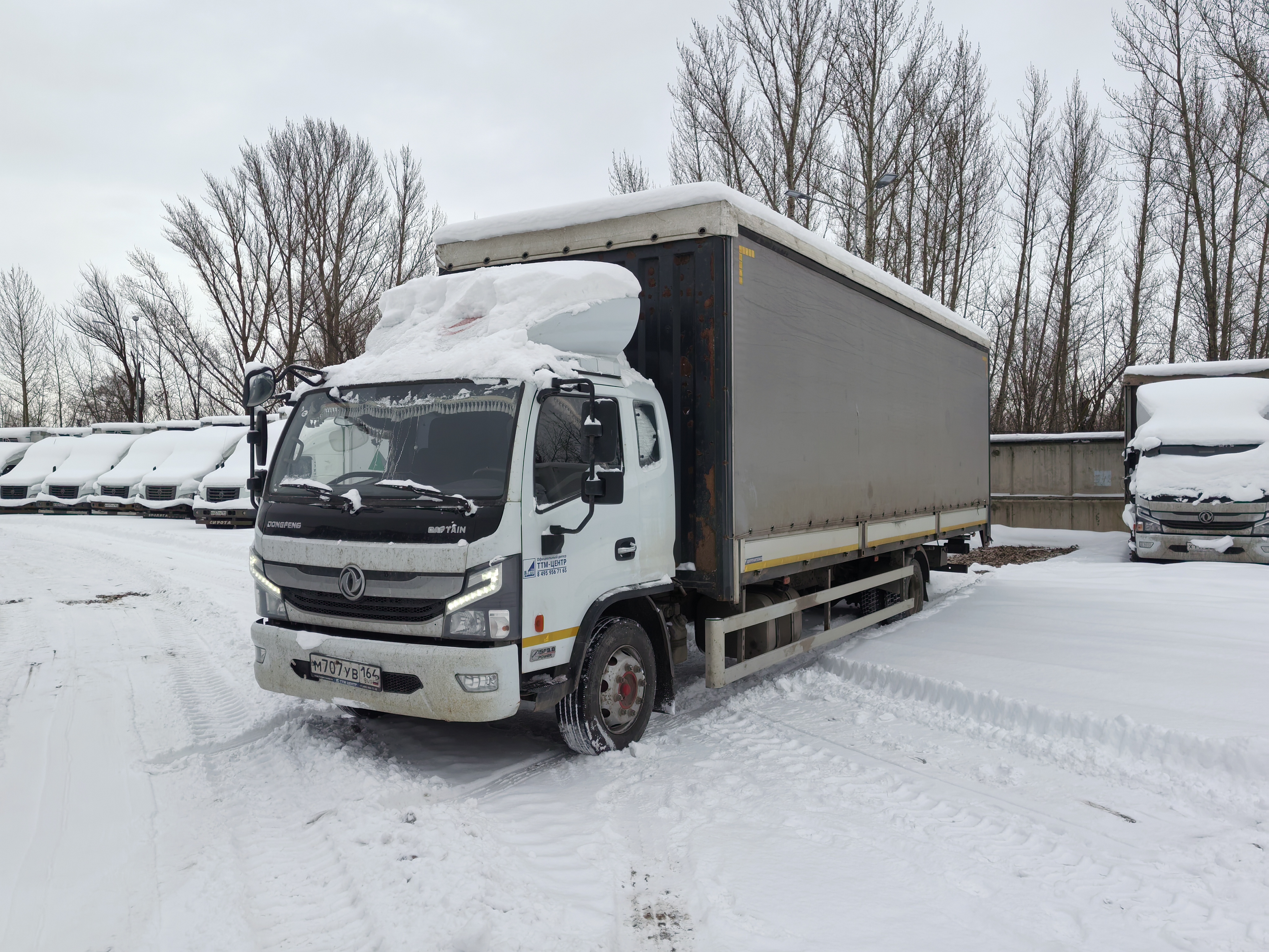 DongFeng C120 Бортовой (Евроборт) 2023 г. - фото 2