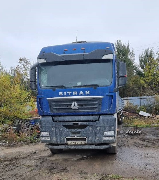 SITRAK C7H 6x4 Седельный тягач 2023 г.