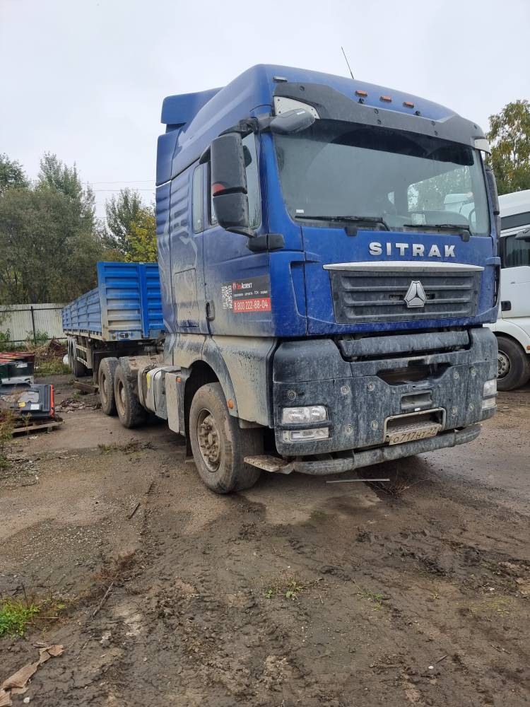 SITRAK C7H 6x4 Седельный тягач 2023 г. - фото 2