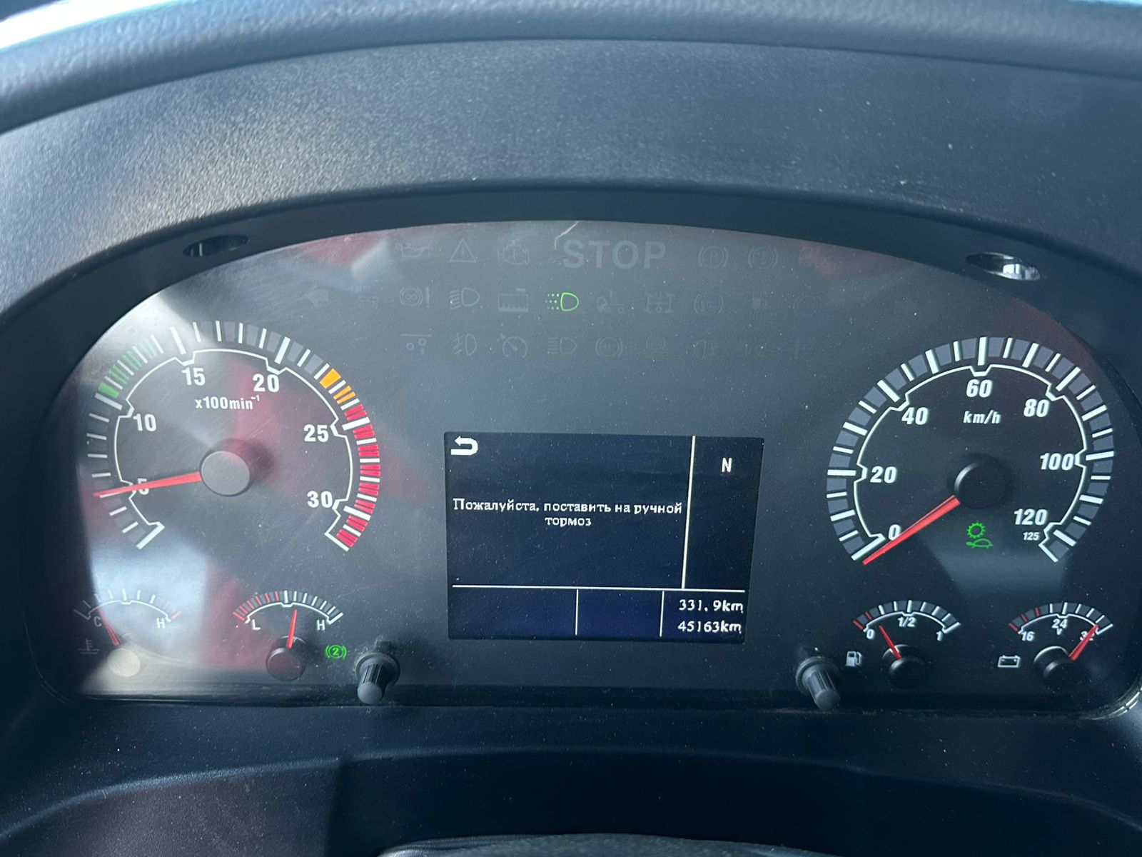 SITRAK C7H 6x6 Седельный тягач 2024 г. - фото 16