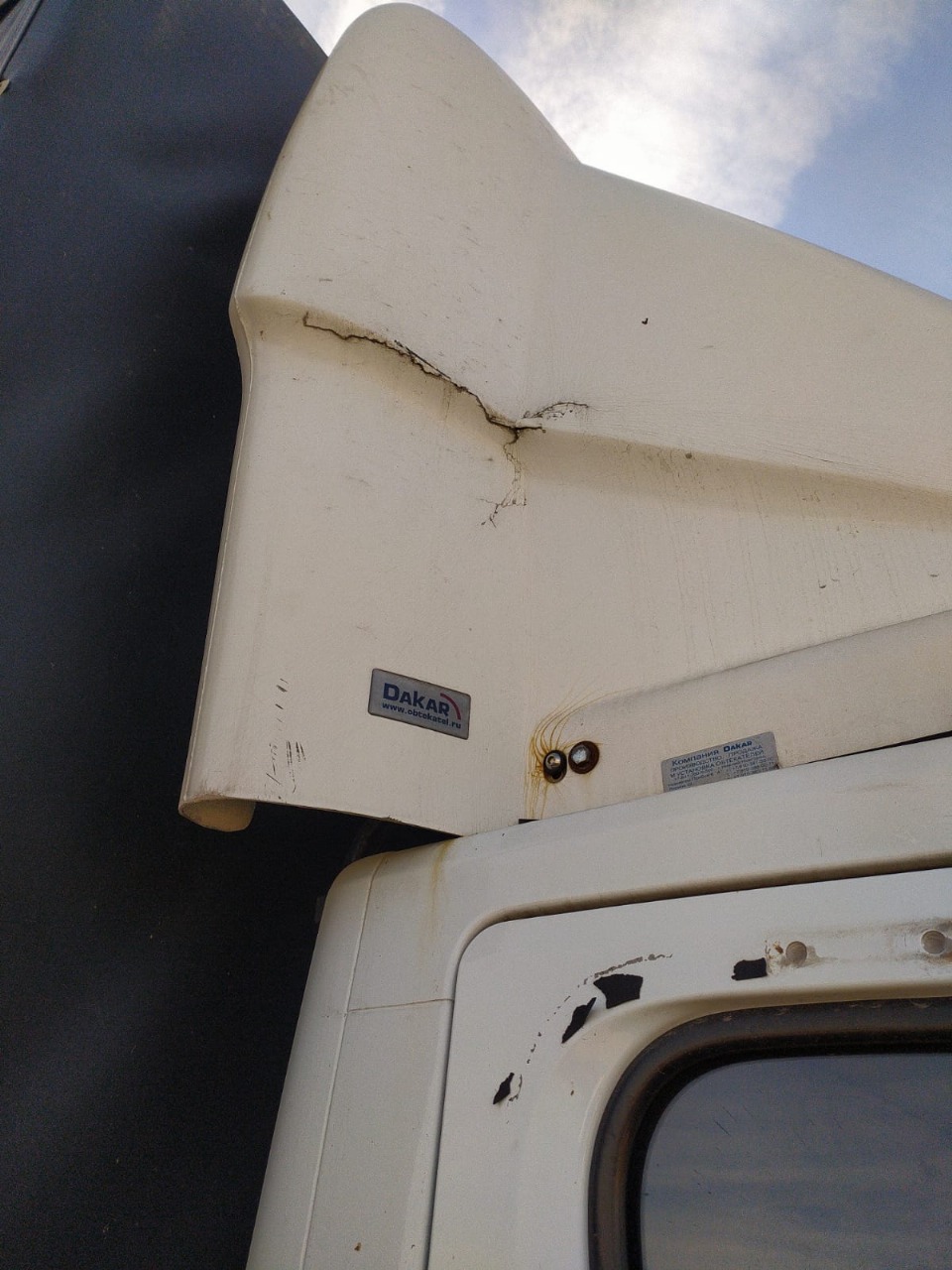 GAZ GAZON NEXT Бортовой (Евроборт) 2020 г. - фото 15