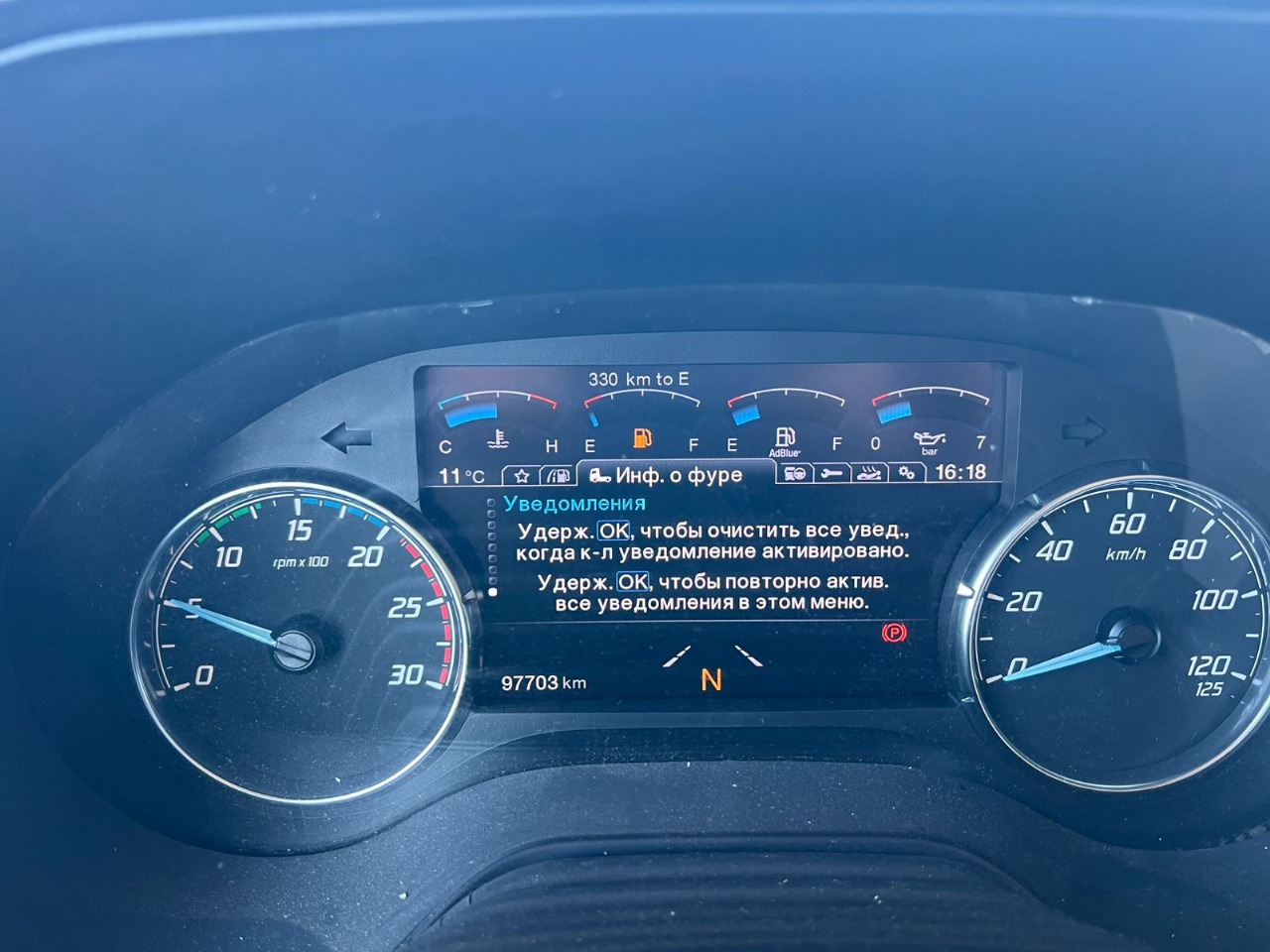 Ford F-Max 4x2 Седельный тягач 2023 г. - фото 13