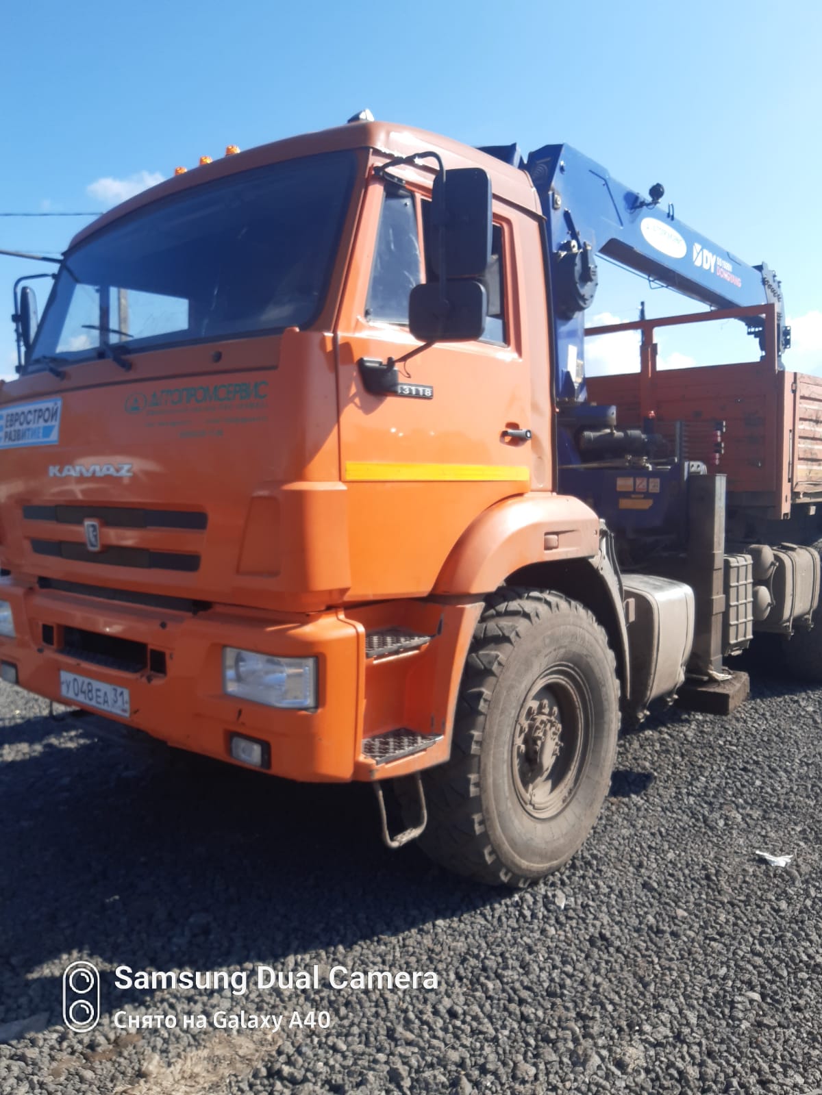 Агропромсервис 4382* на шасси КамАЗ 43118 6x6 Бортовой с КМУ 2022 г. - фото 2