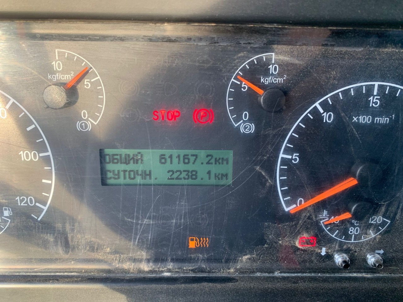 ЧЕЛЯБИНСКИЙ МАШИНОСТРОИТЕЛЬНЫЙ ЗАВОД 7074* на шасси КамАЗ 43118 6x6 Автотопливозаправщик 2022 г. - фото 15