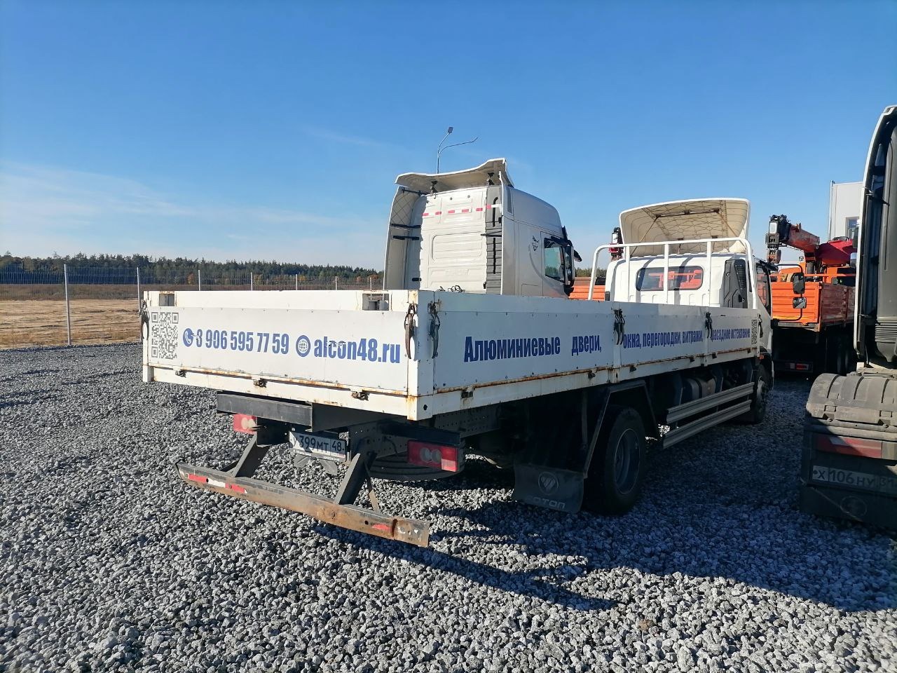 Foton AUMARK 4x2 Бортовой (Евроборт) (кат. С) 2022 г. - фото 4