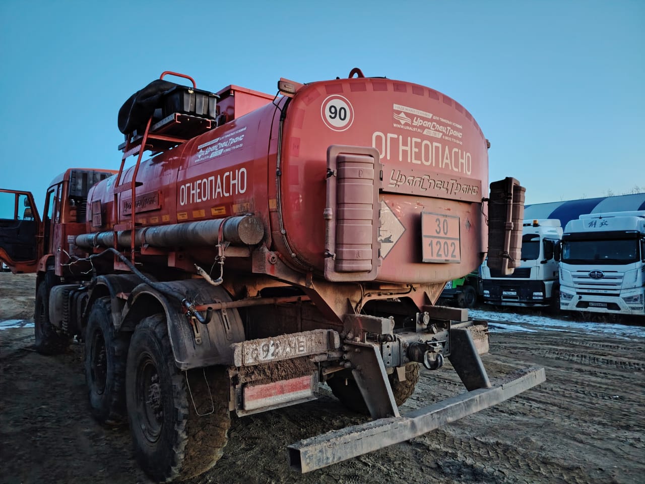 УралСпецТранс 5453* на шасси КамАЗ 43118 6x6 Автотопливозаправщик 2022 г. - фото 6