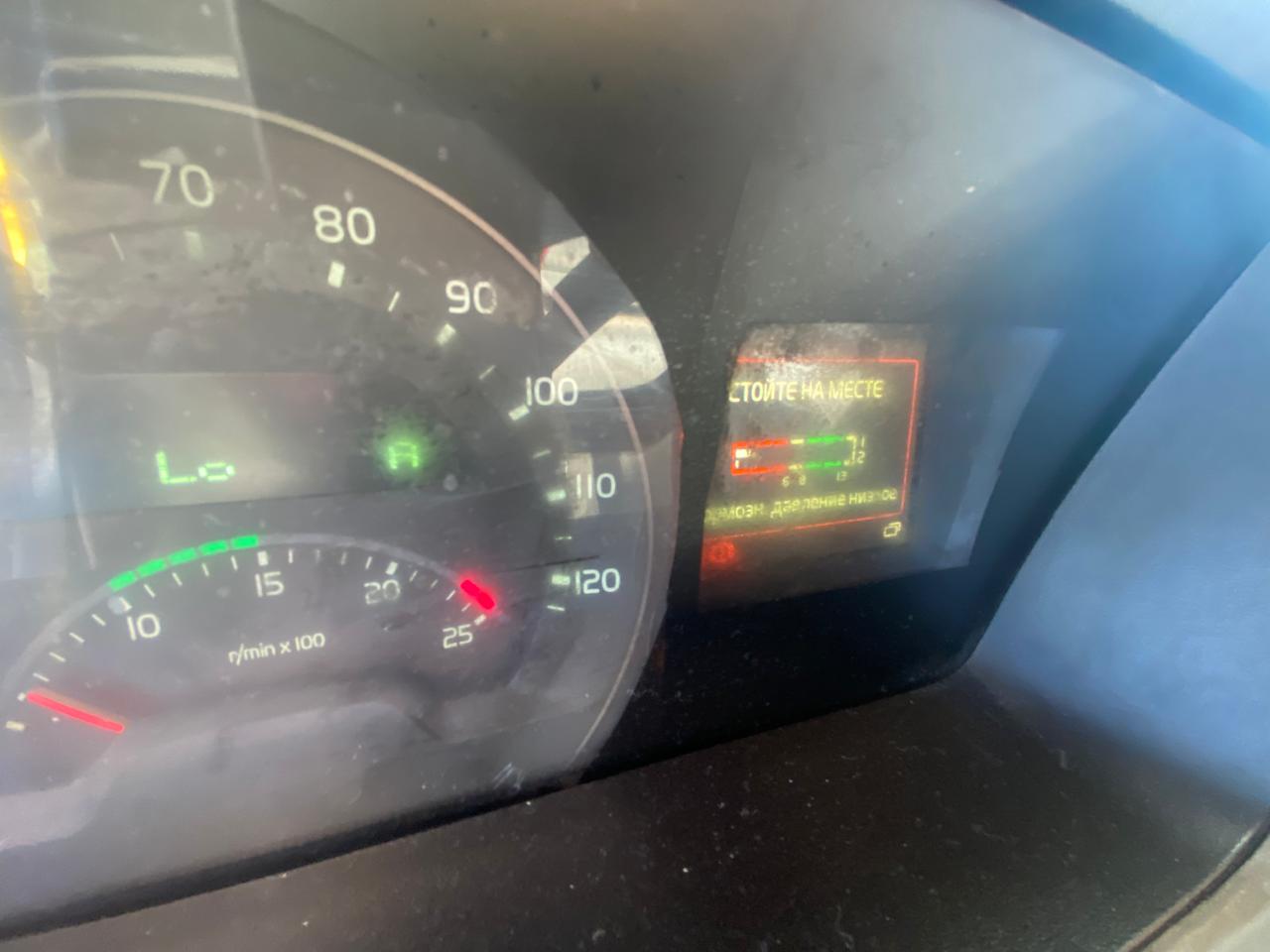 Volvo FM 6x4 Седельный тягач 2018 г. - фото 19