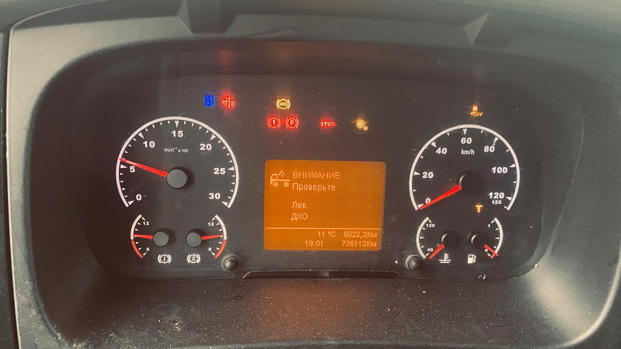 КамАЗ 5490 4x2 Седельный тягач 2016 г. - фото 11