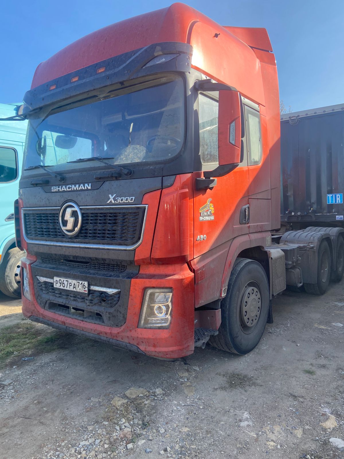 Shacman (Shaanxi) SX* 6x4 Седельный тягач 2024 г. - фото 2