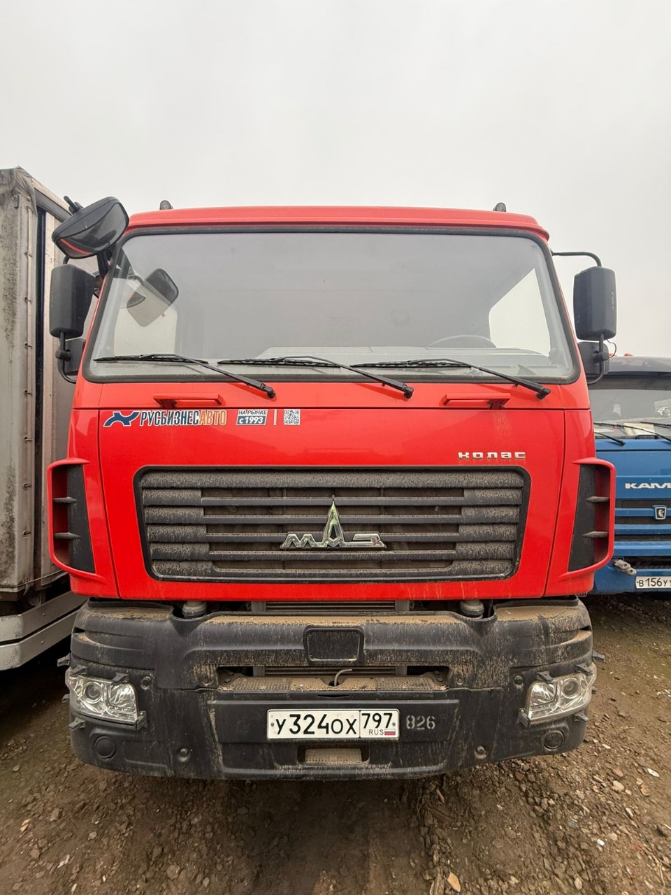 МАЗ 6501* 6x4 Самосвал 2023 г.