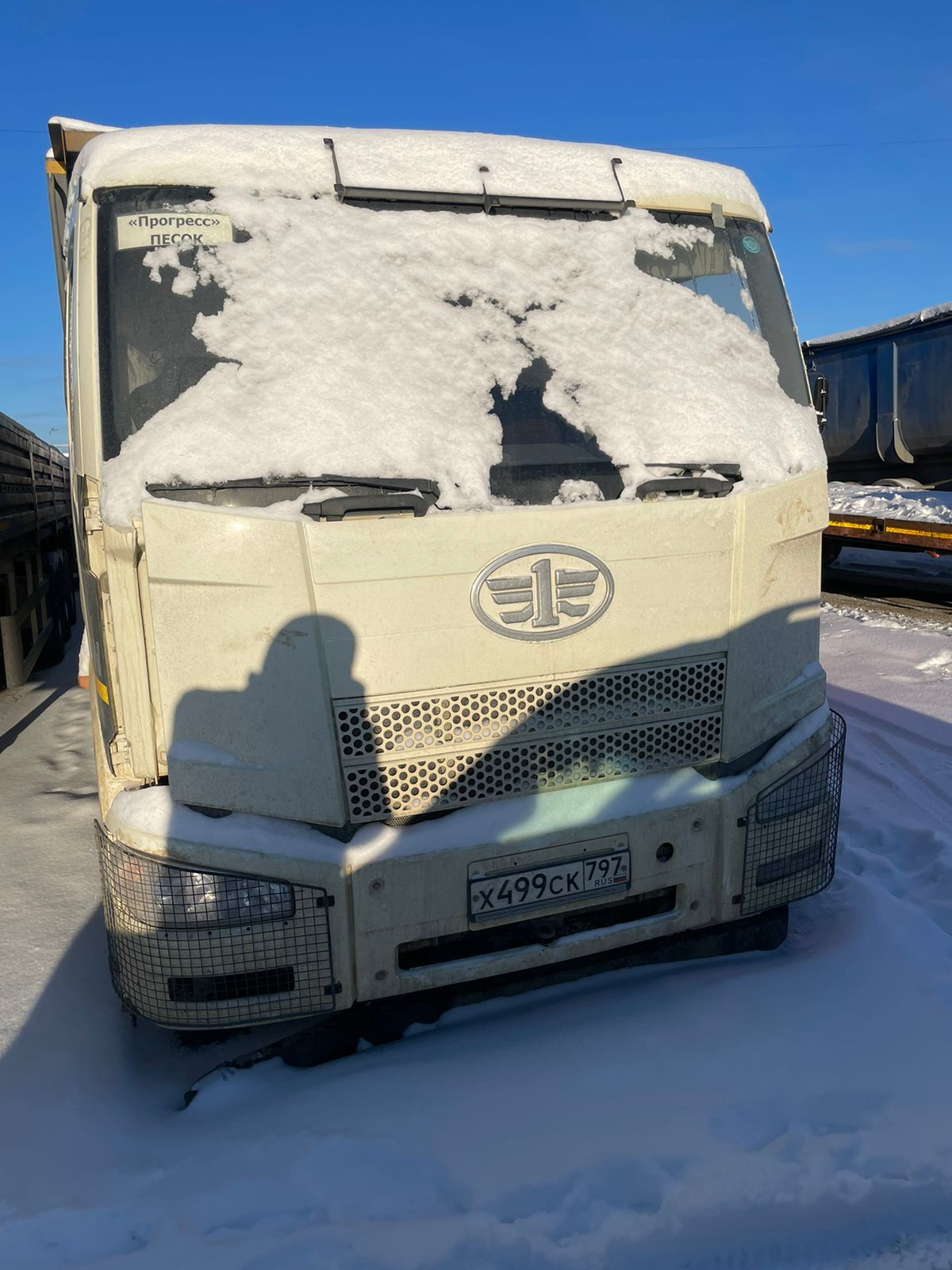 FAW J6 6x6 Самосвал 2023 г.