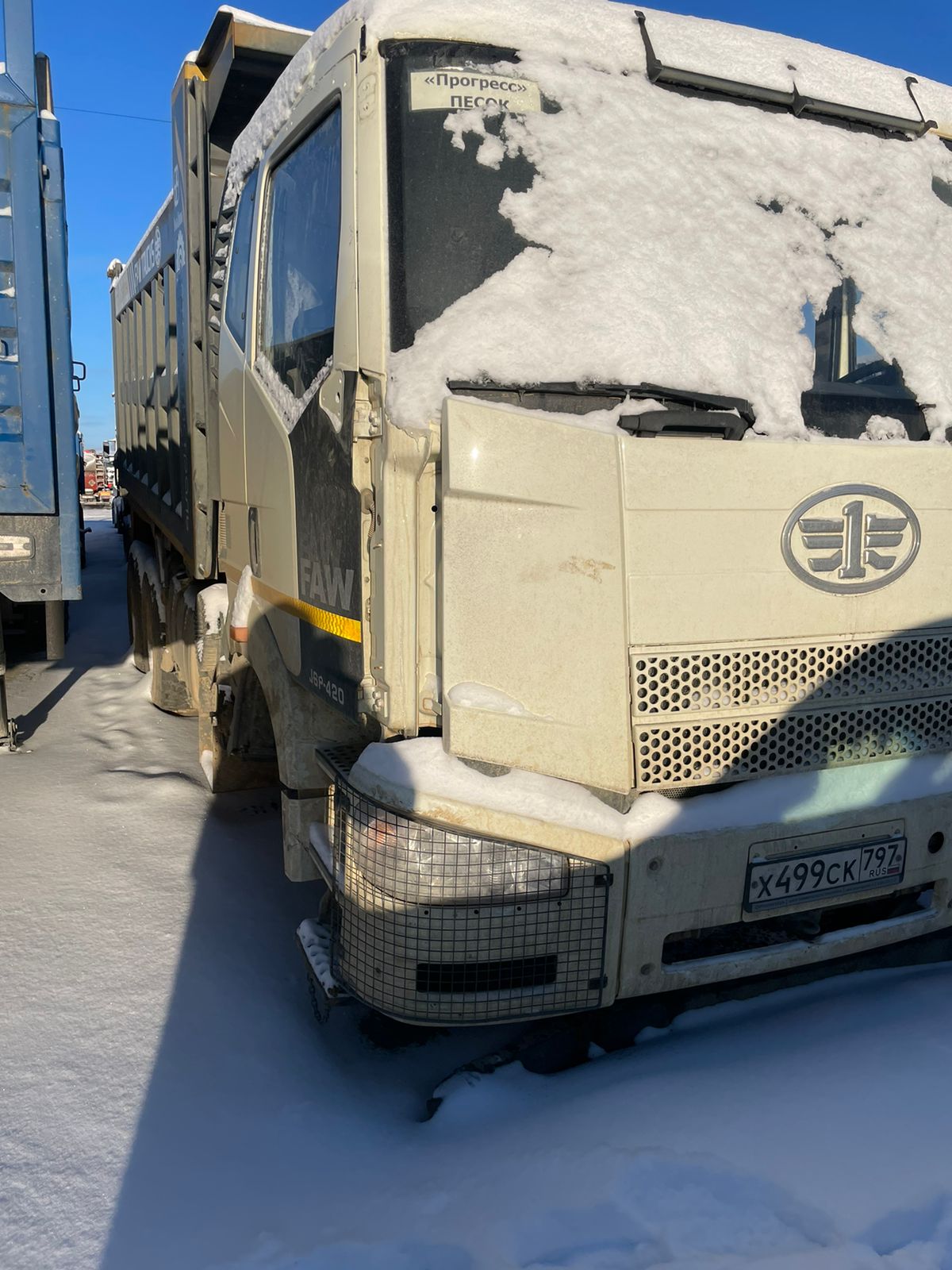 FAW J6 6x6 Самосвал 2023 г. - фото 2