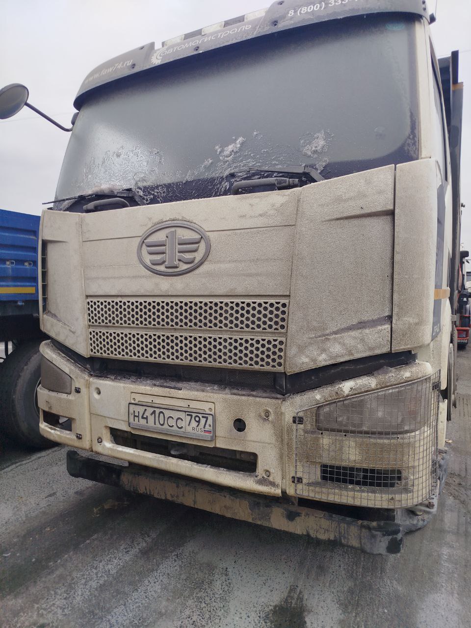 FAW J6 6x6 Самосвал 2023 г.