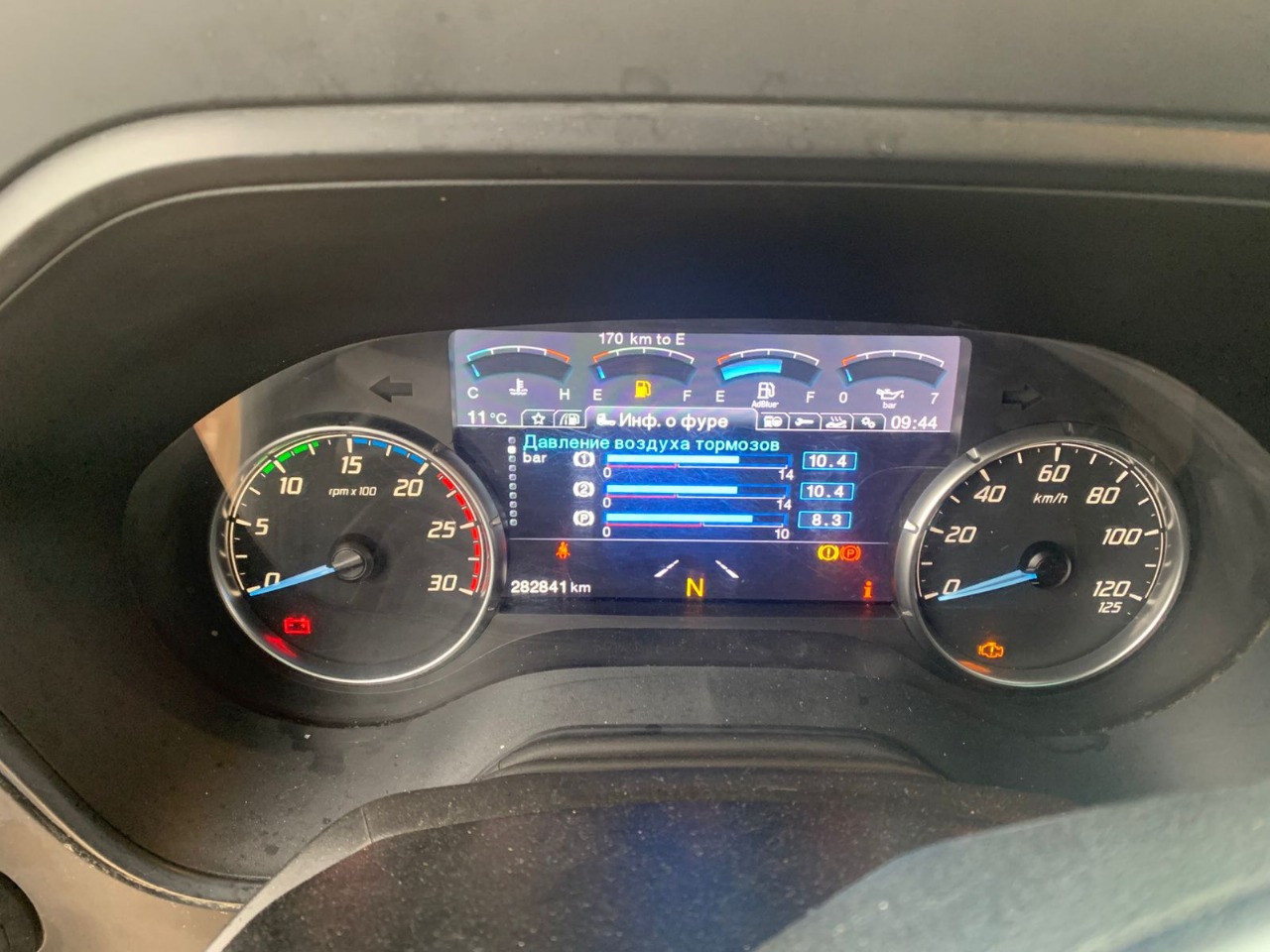 Ford F-Max 4x2 Седельный тягач 2023 г. - фото 13