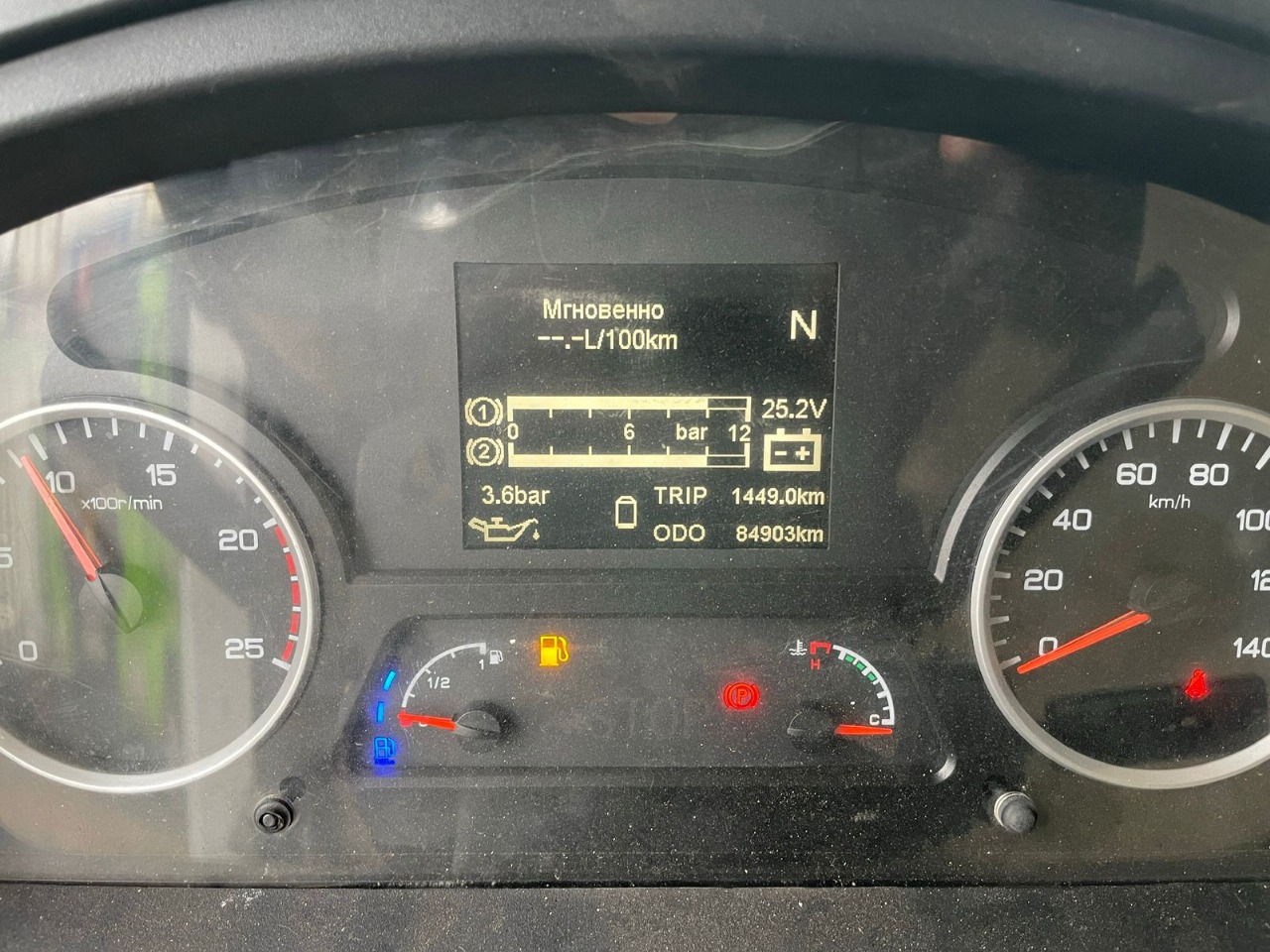 Shacman (Shaanxi) SX* 8x4 Самосвал 2022 г. - фото 15