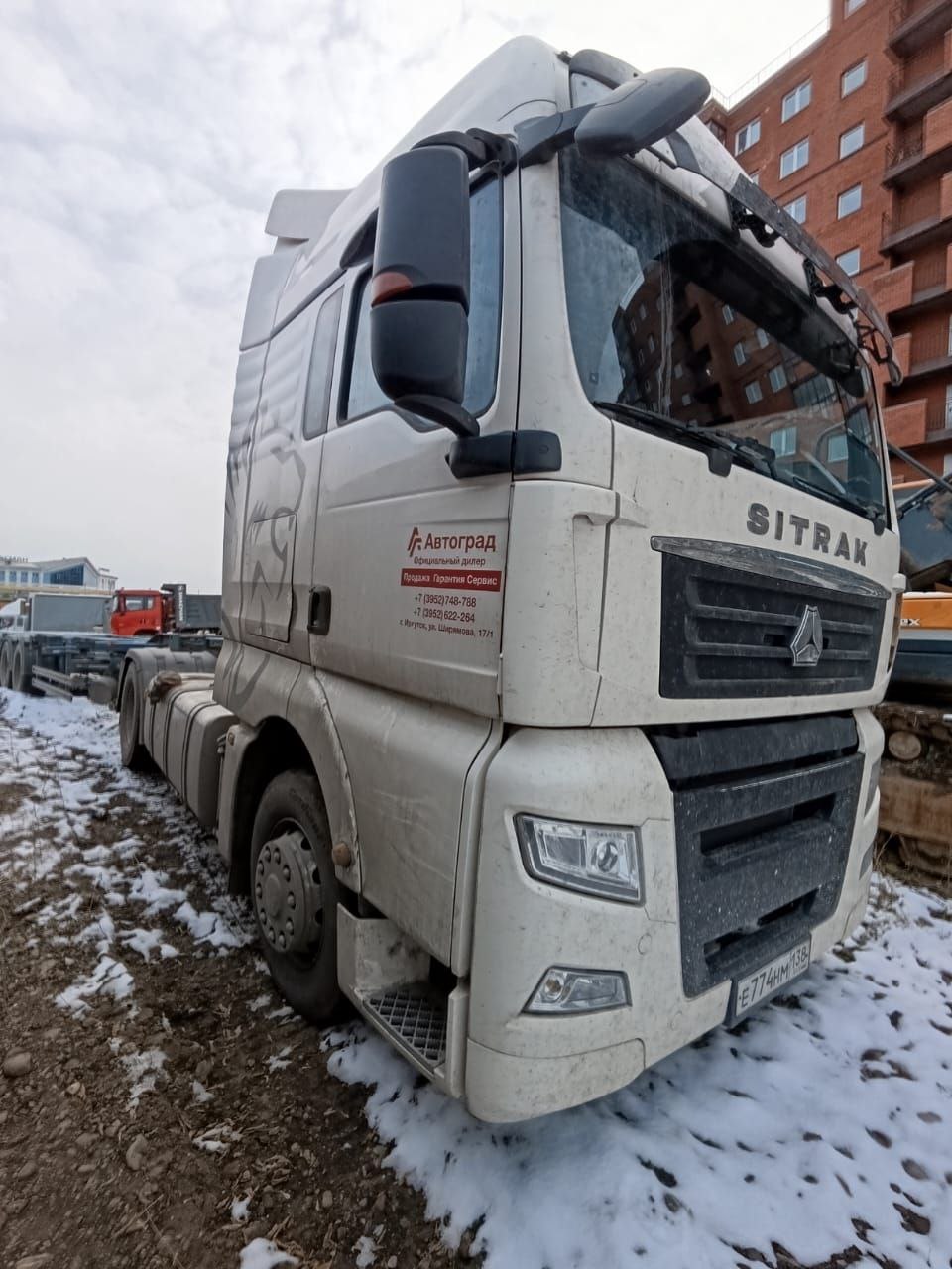 SITRAK C7H 4x2 Седельный тягач 2023 г. - фото 3
