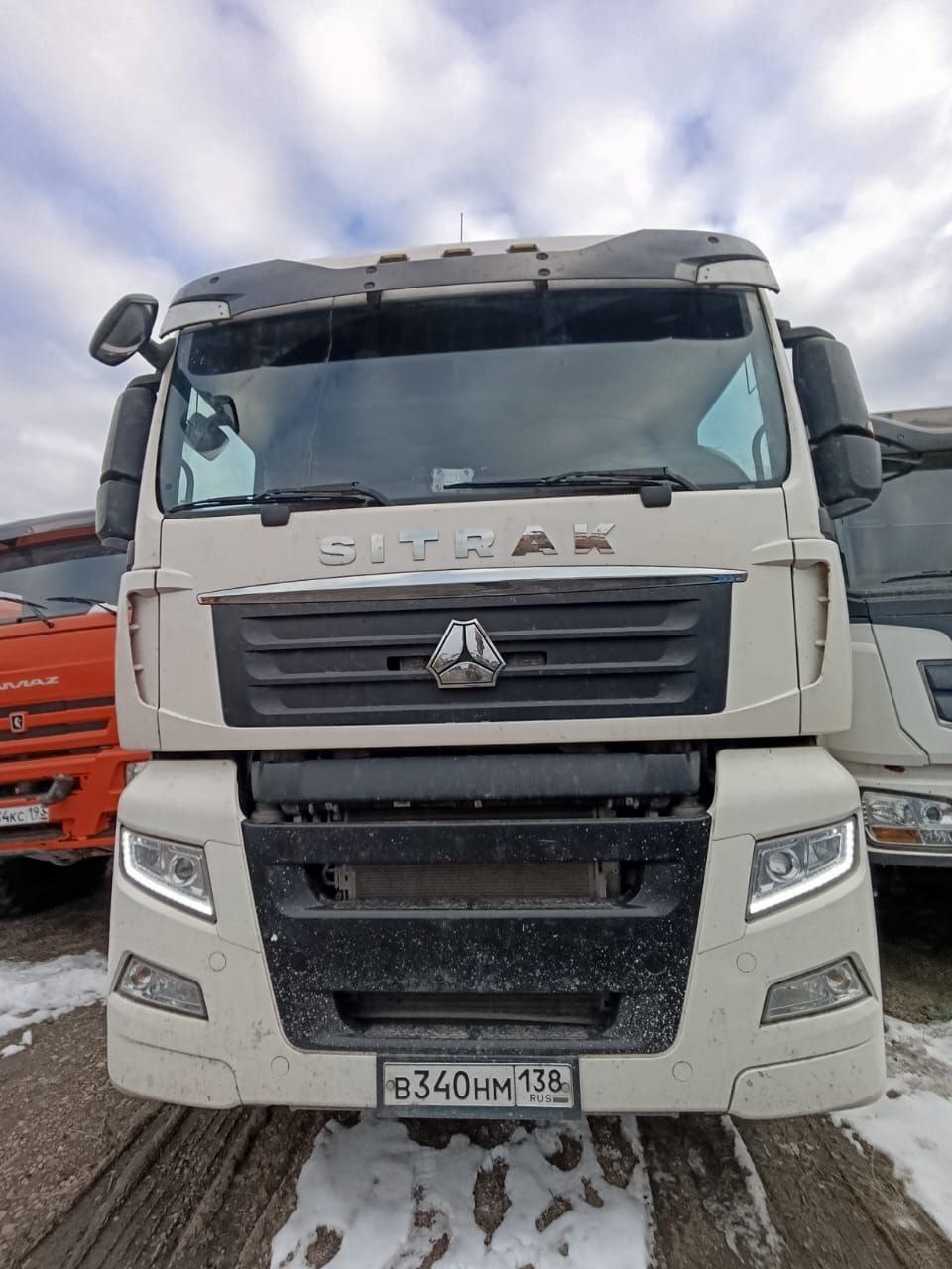 SITRAK C7H 4x2 Седельный тягач 2023 г.