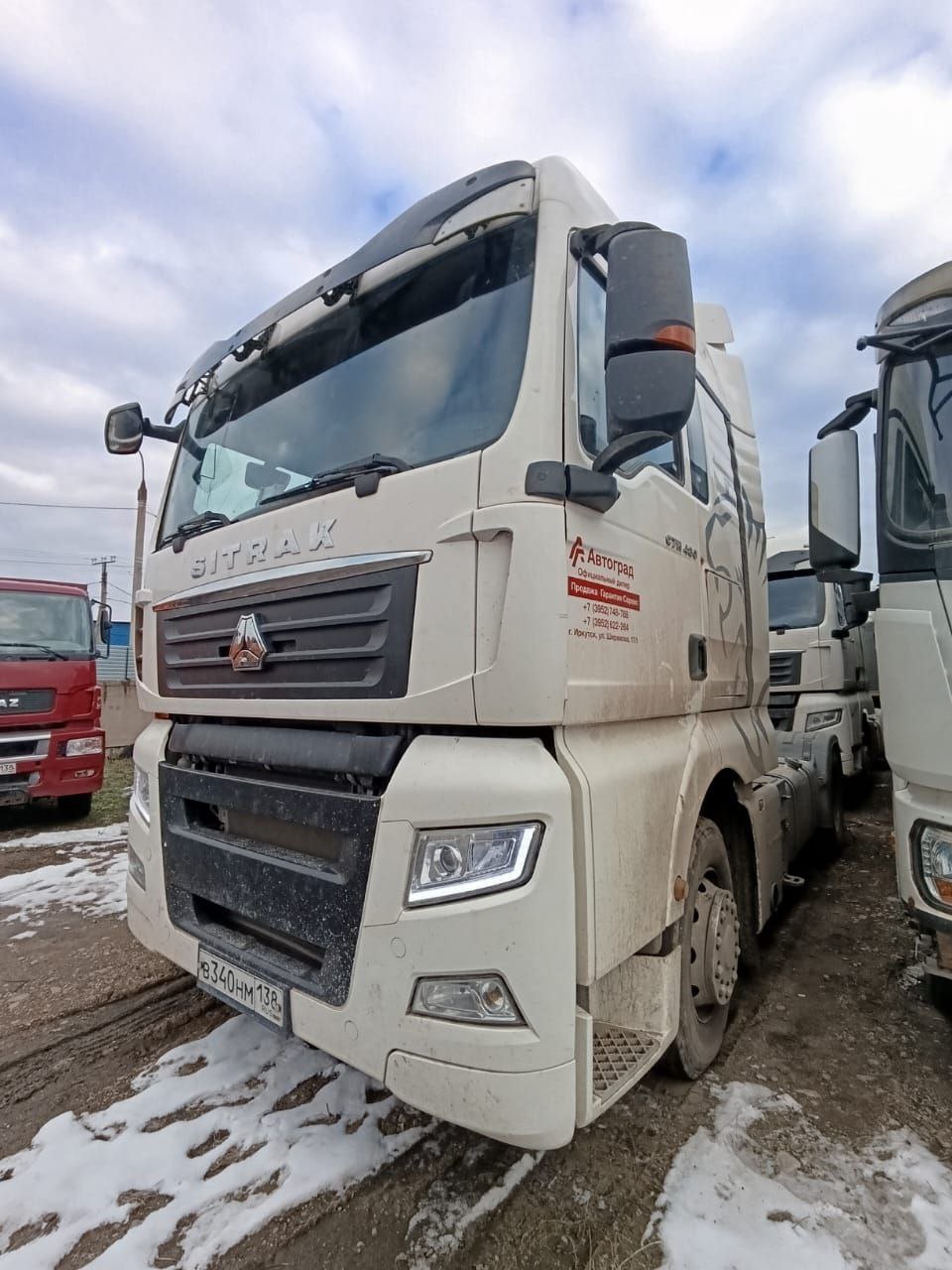 SITRAK C7H 4x2 Седельный тягач 2023 г. - фото 2