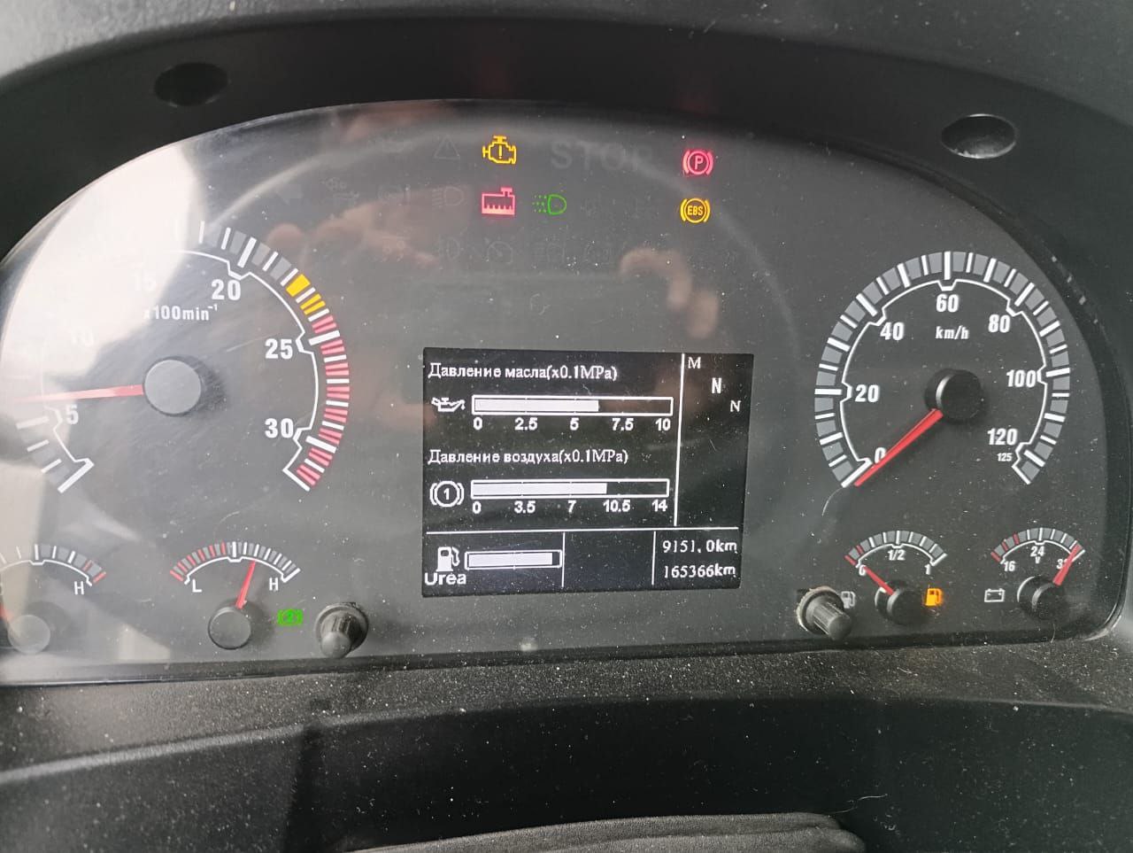 SITRAK C7H 4x2 Седельный тягач 2023 г. - фото 16