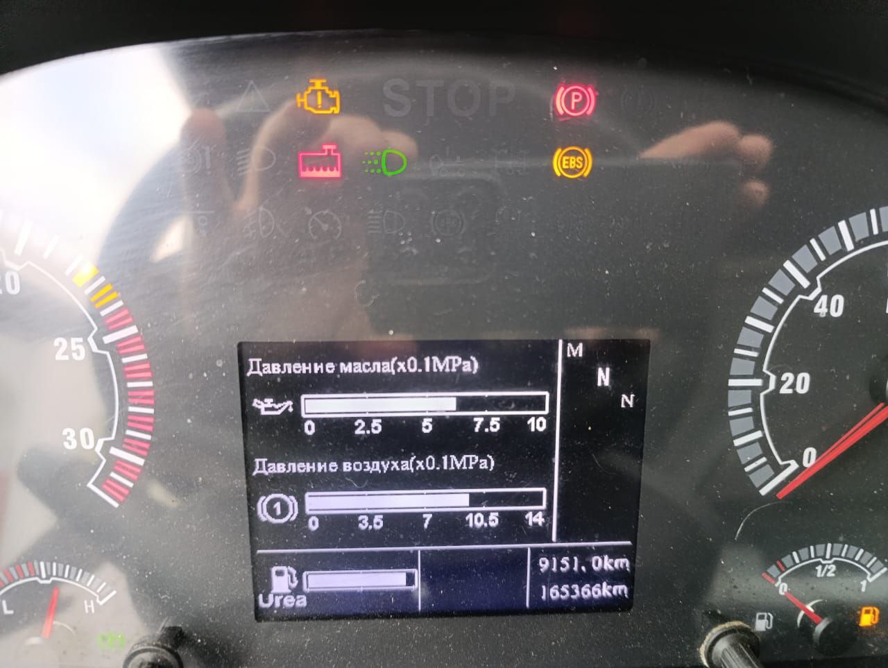 SITRAK C7H 4x2 Седельный тягач 2023 г. - фото 17