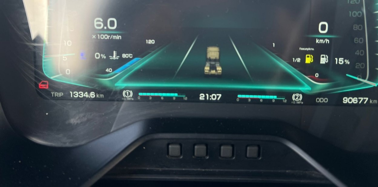 SANY S* 4x2 Седельный тягач 2024 г. - фото 13