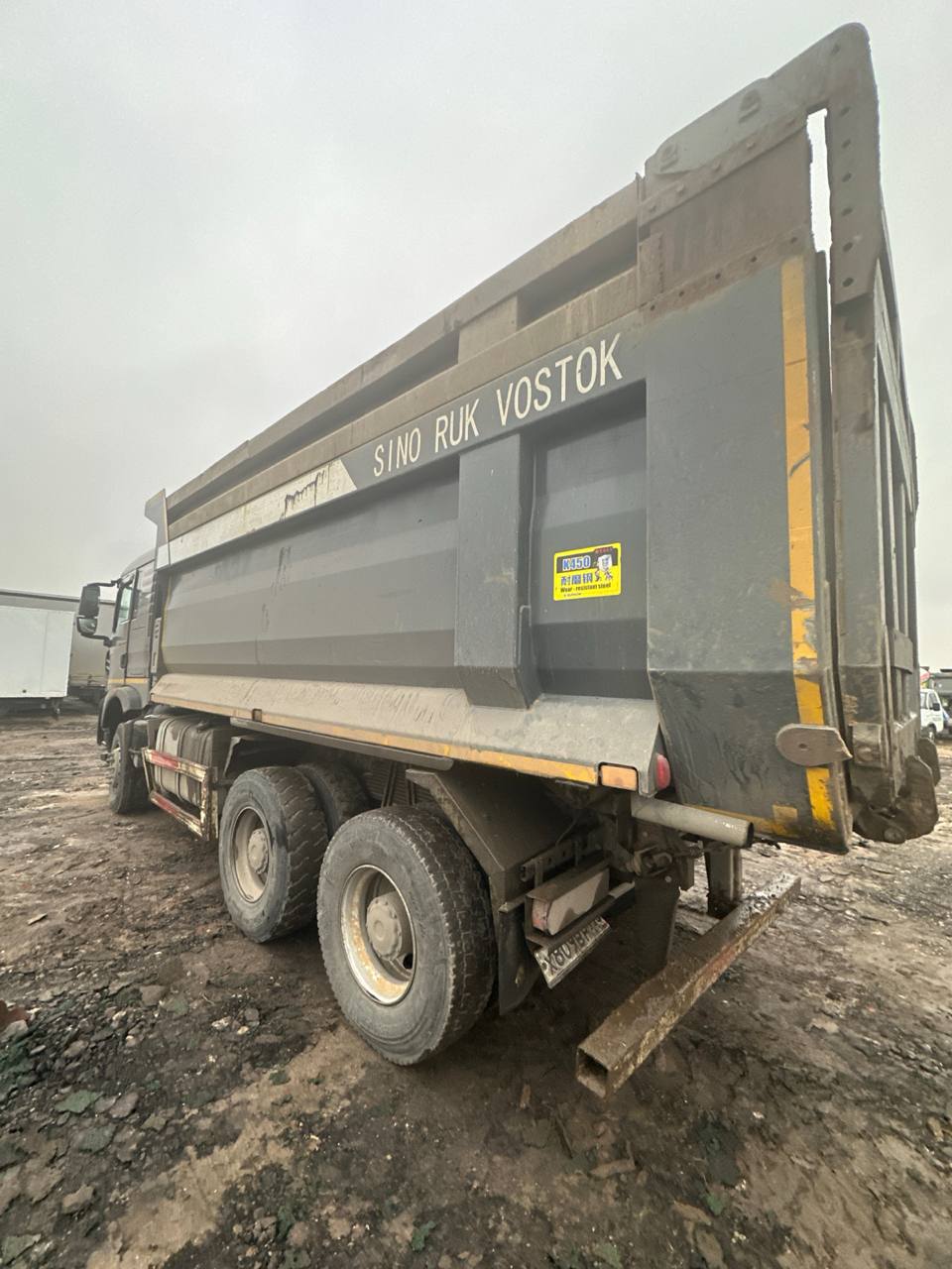 Howo T5G 6x4 Самосвал 2022 г. - фото 10